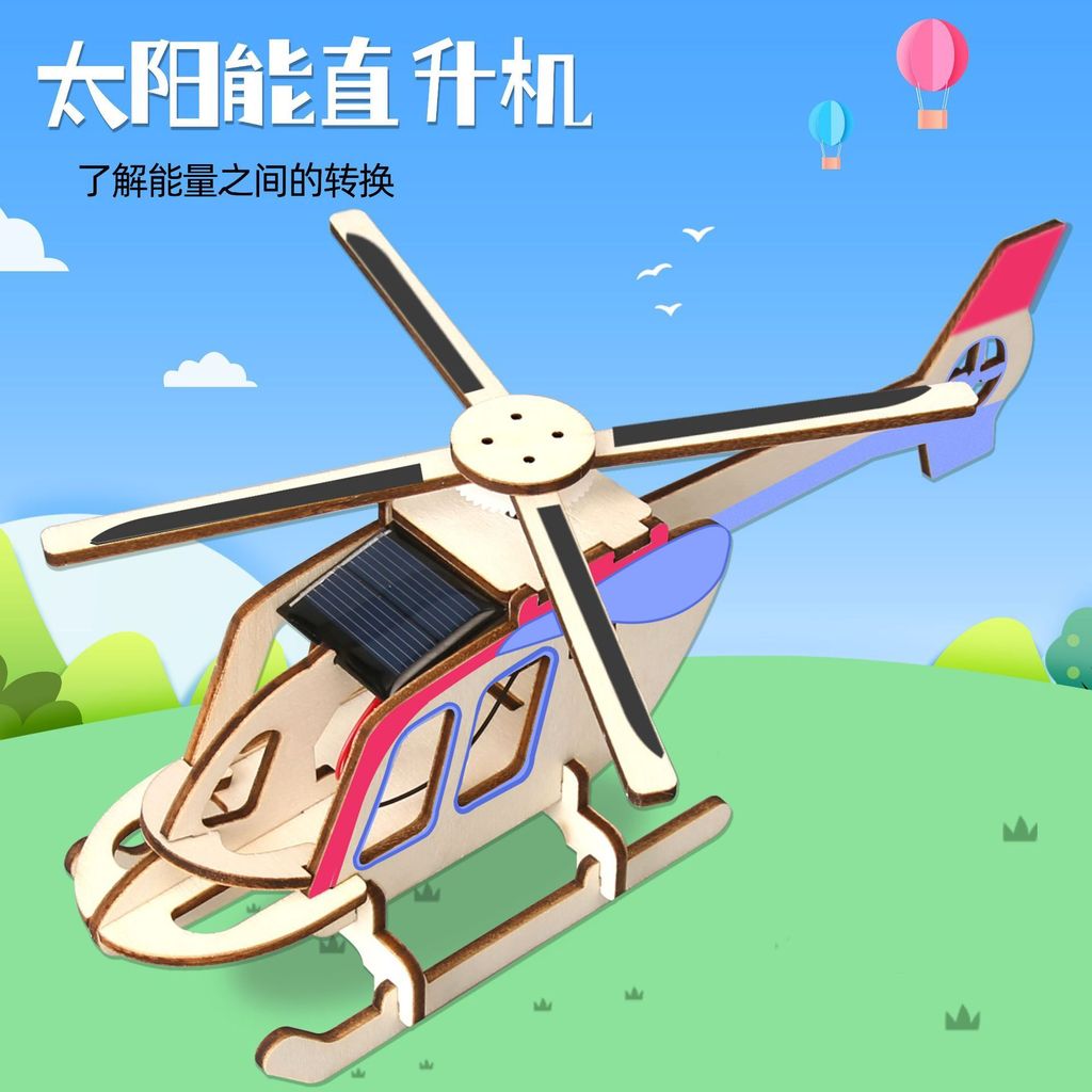 O1CN01mVFwFs2EpFeq009Rk_!!2200840238793-0-cib