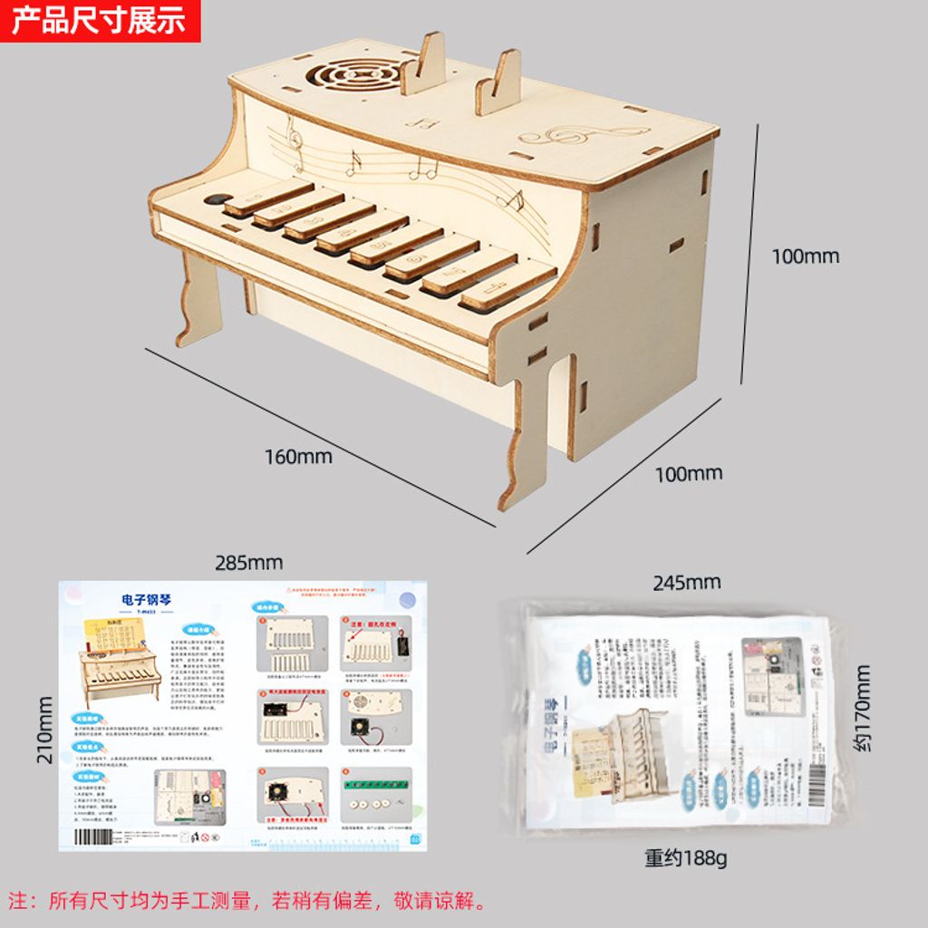 O1CN01gJ1x3h2EpFf5kplcD_!!2200840238793-0-cib