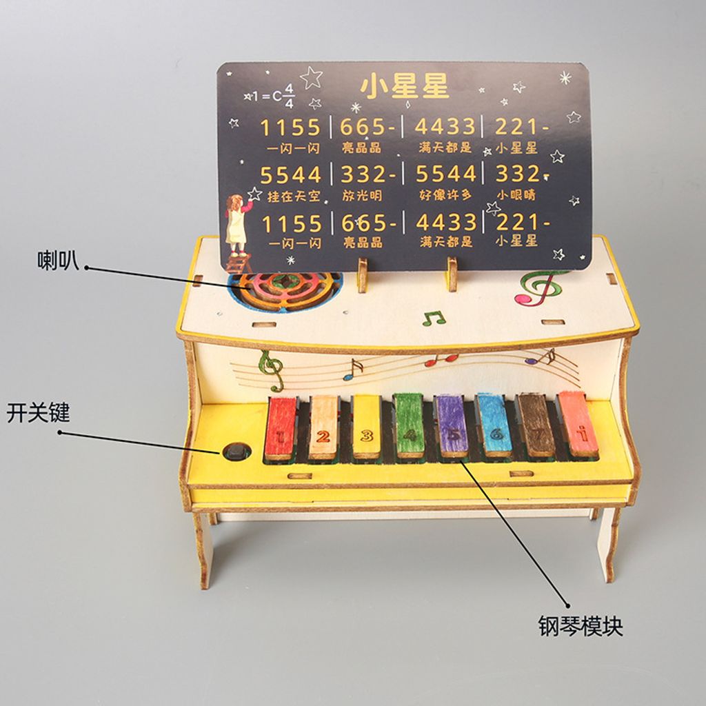 O1CN010bPLkZ2EpFezGWQVc_!!2200840238793-0-cib