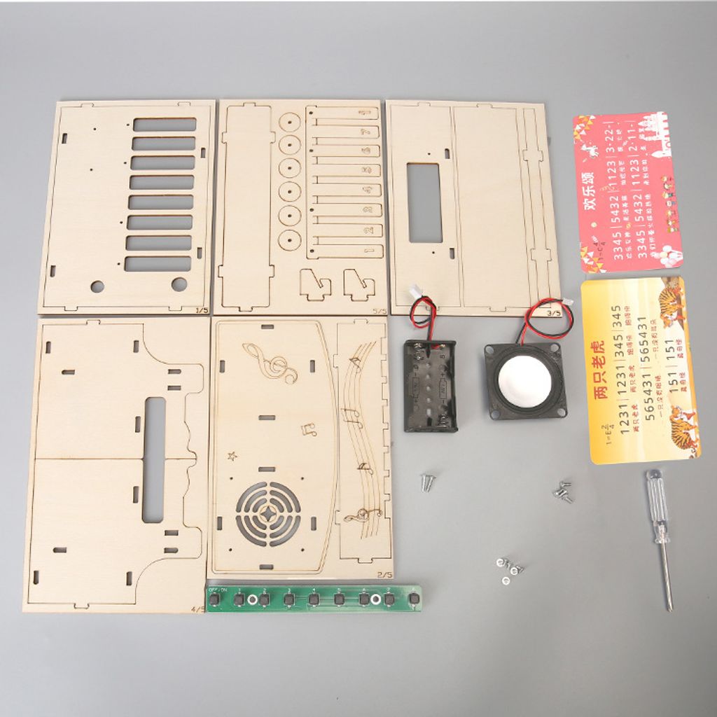 O1CN01oAQxKg2EpFf4B5BZO_!!2200840238793-0-cib