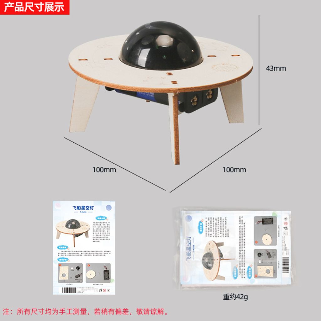 O1CN01m5HVMl2EpFfUKPaaR_!!2200840238793-0-cib