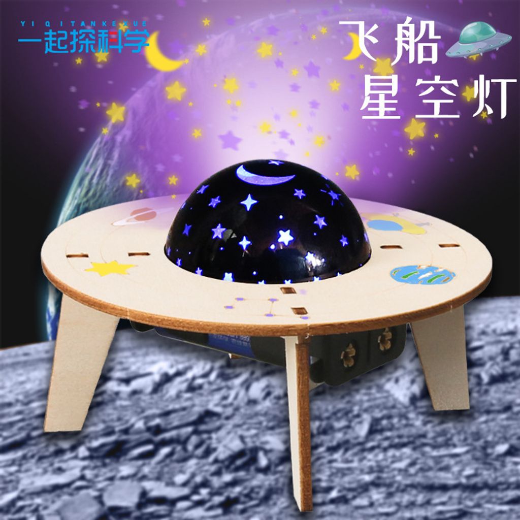 O1CN01HHO6Bh2EpFfVKXF2m_!!2200840238793-0-cib