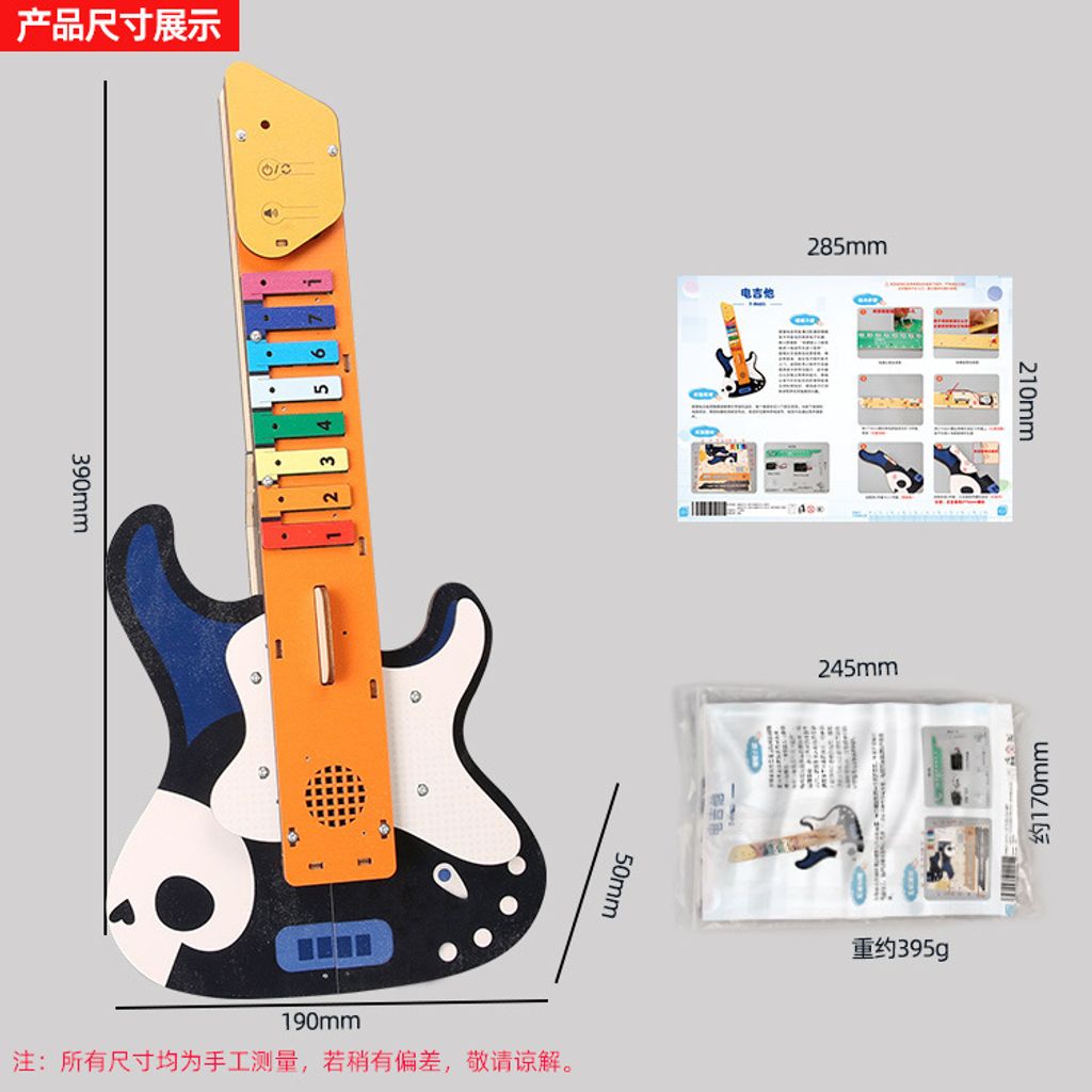 O1CN01x1M8Yo2EpFh0KzbnR_!!2200840238793-0-cib