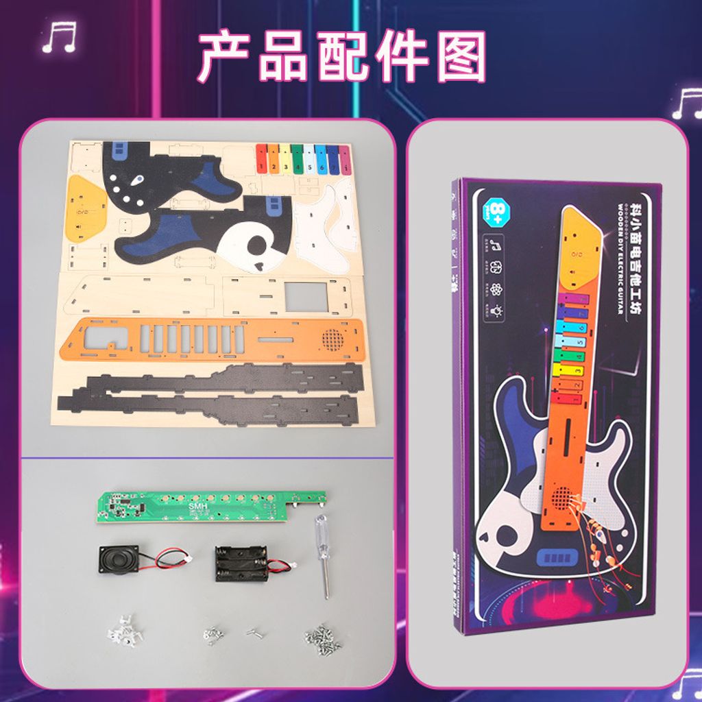 O1CN017foCNb2EpFh0FALHe_!!2200840238793-0-cib