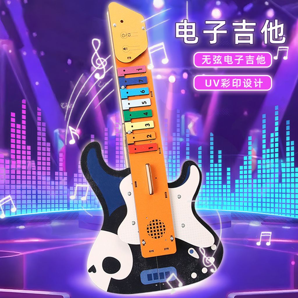 O1CN01kGhbCI2EpFgwTtMHQ_!!2200840238793-0-cib