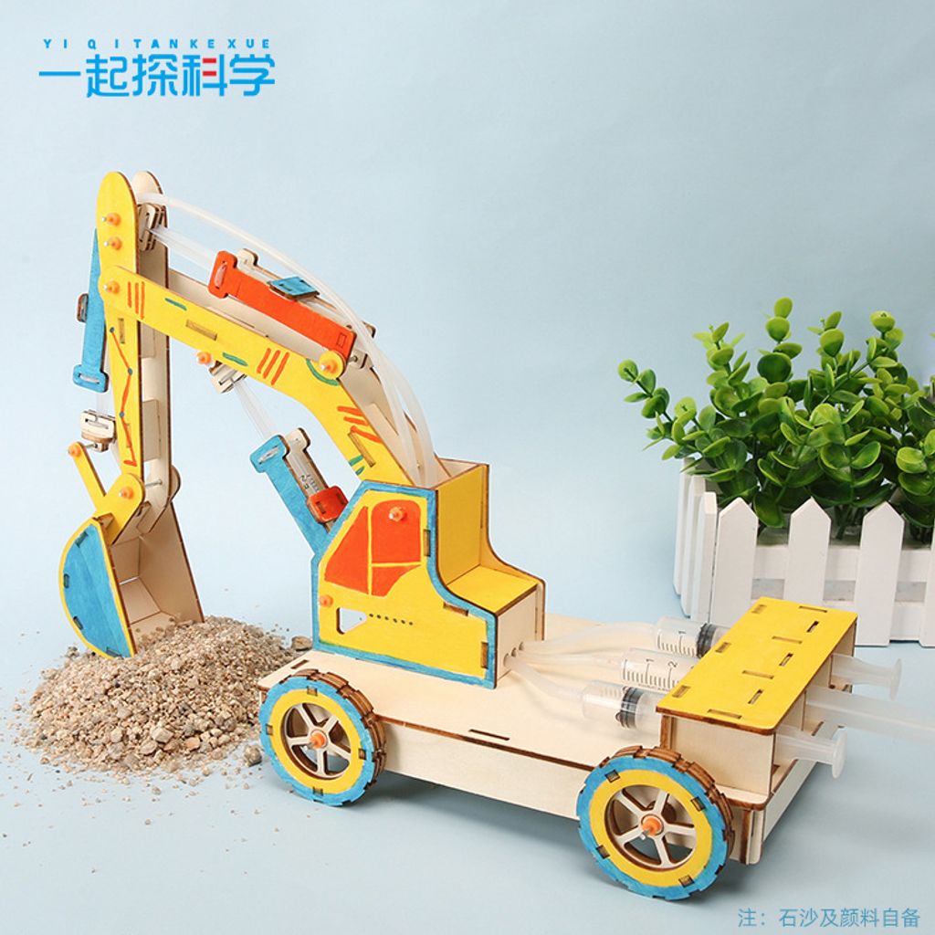 O1CN017Vh5PR2EpFhQXuFk8_!!2200840238793-0-cib