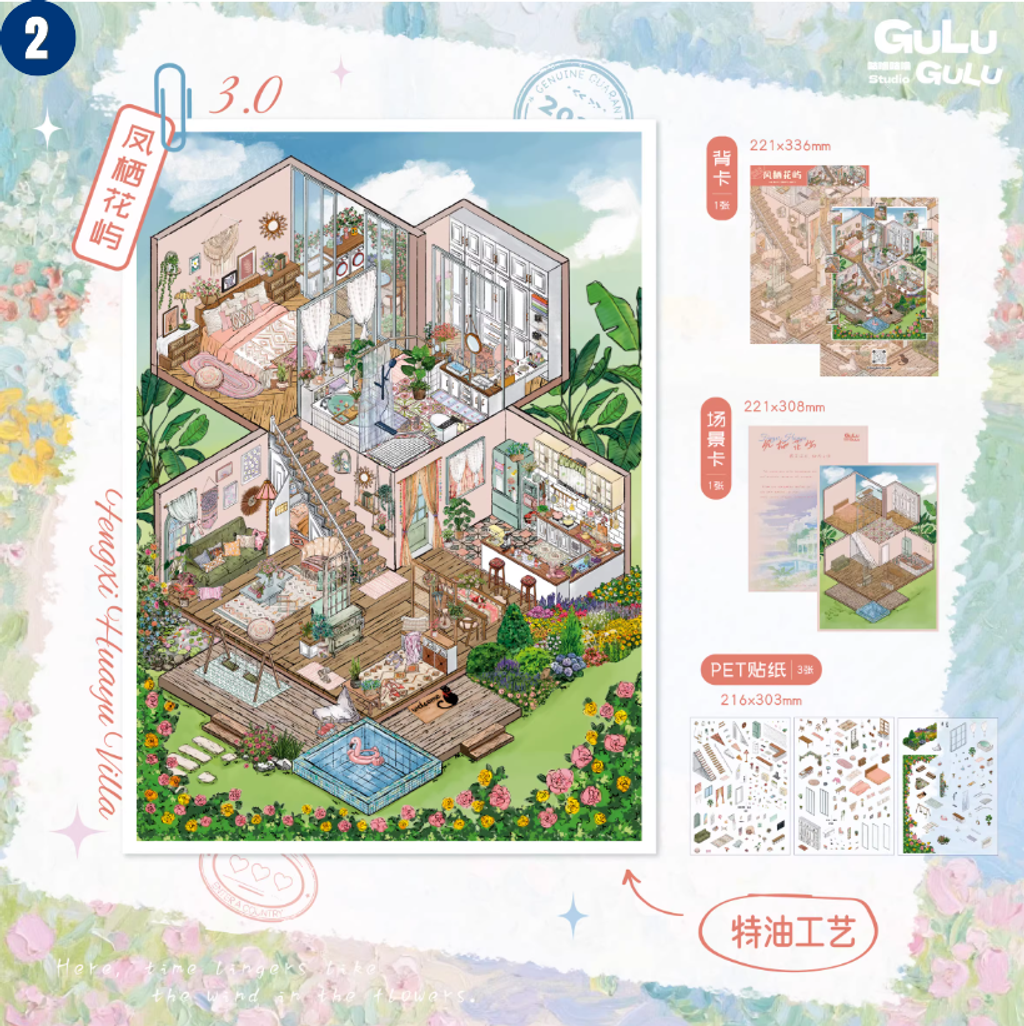 Screenshot 2026-01-21 142101