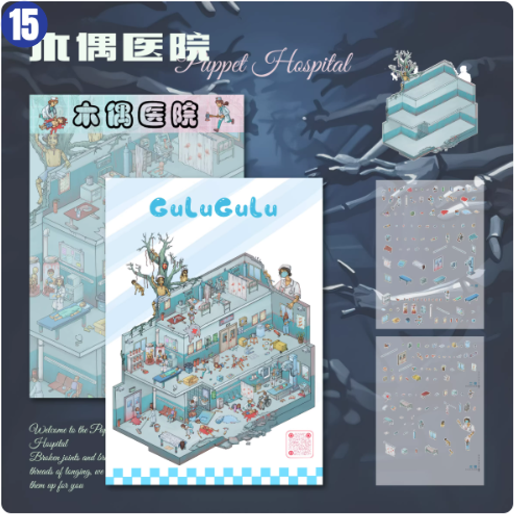 Screenshot 2026-01-21 142653