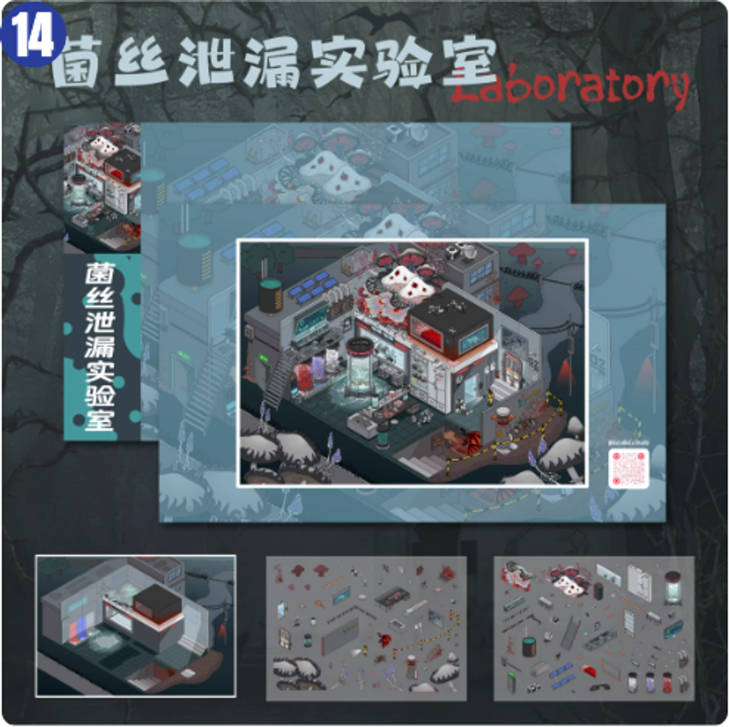 Screenshot 2026-01-21 142643