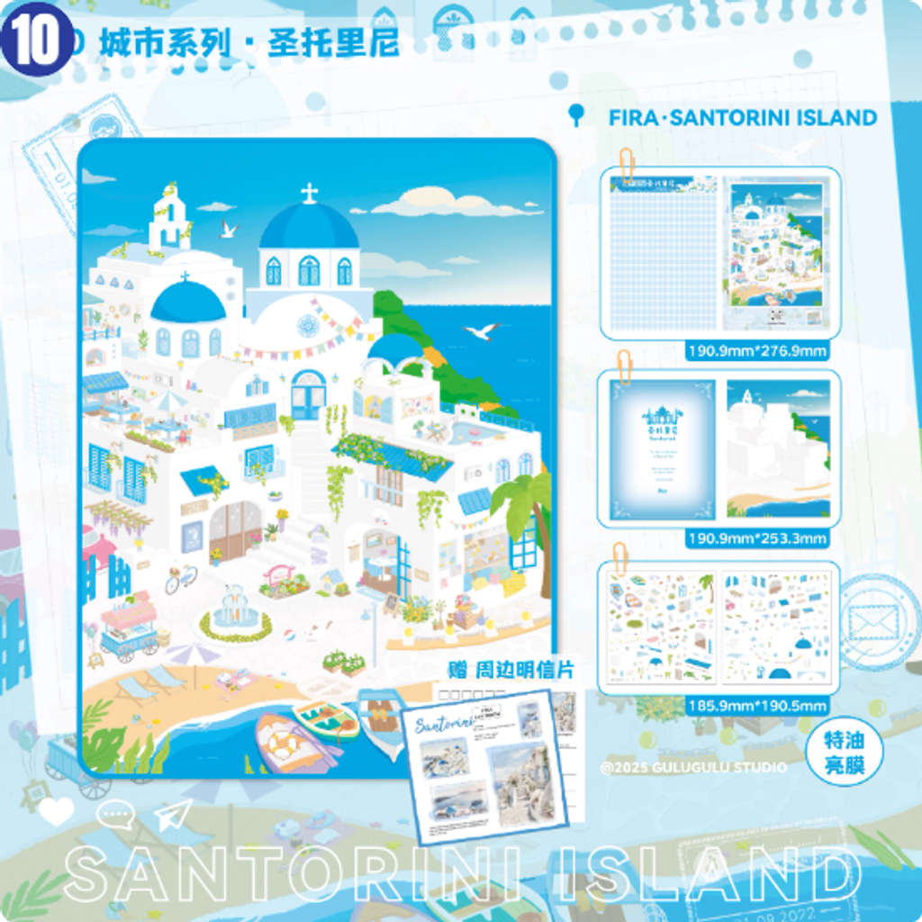 Screenshot 2026-01-21 142437