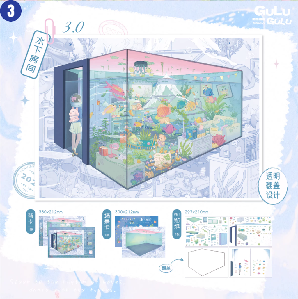 Screenshot 2026-01-21 142110