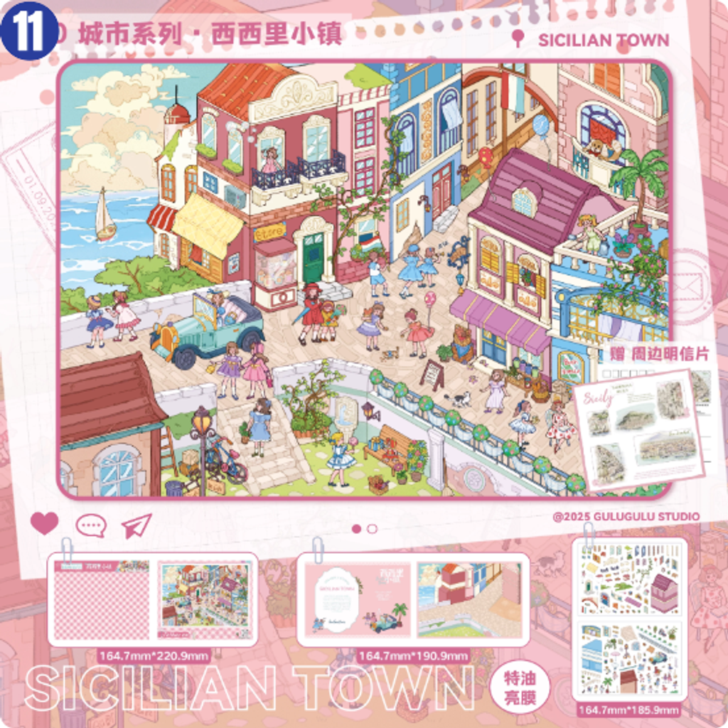 Screenshot 2026-01-21 142455