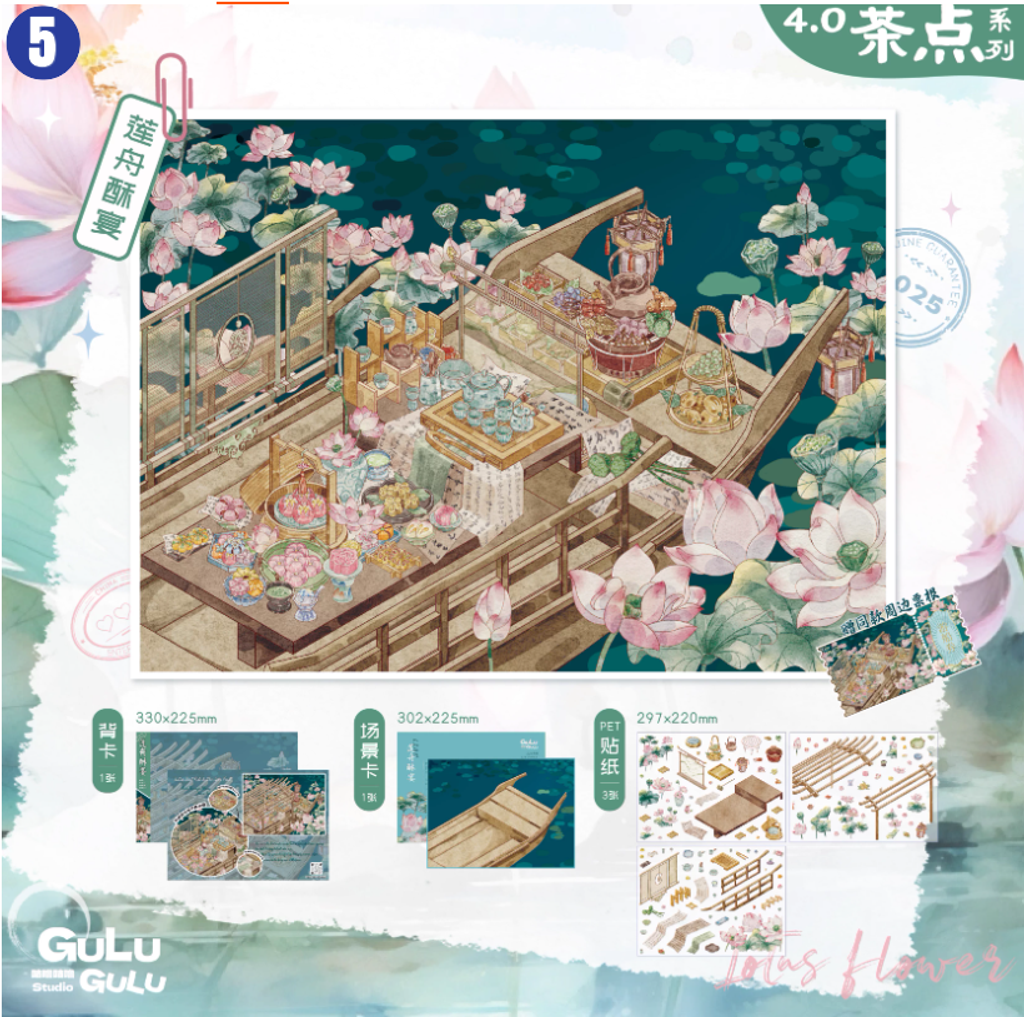 Screenshot 2026-01-21 142135