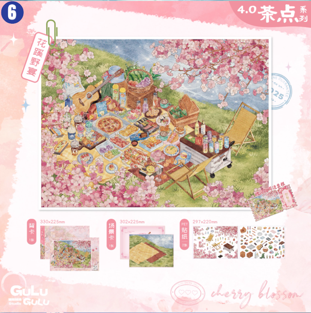 Screenshot 2026-01-21 142155