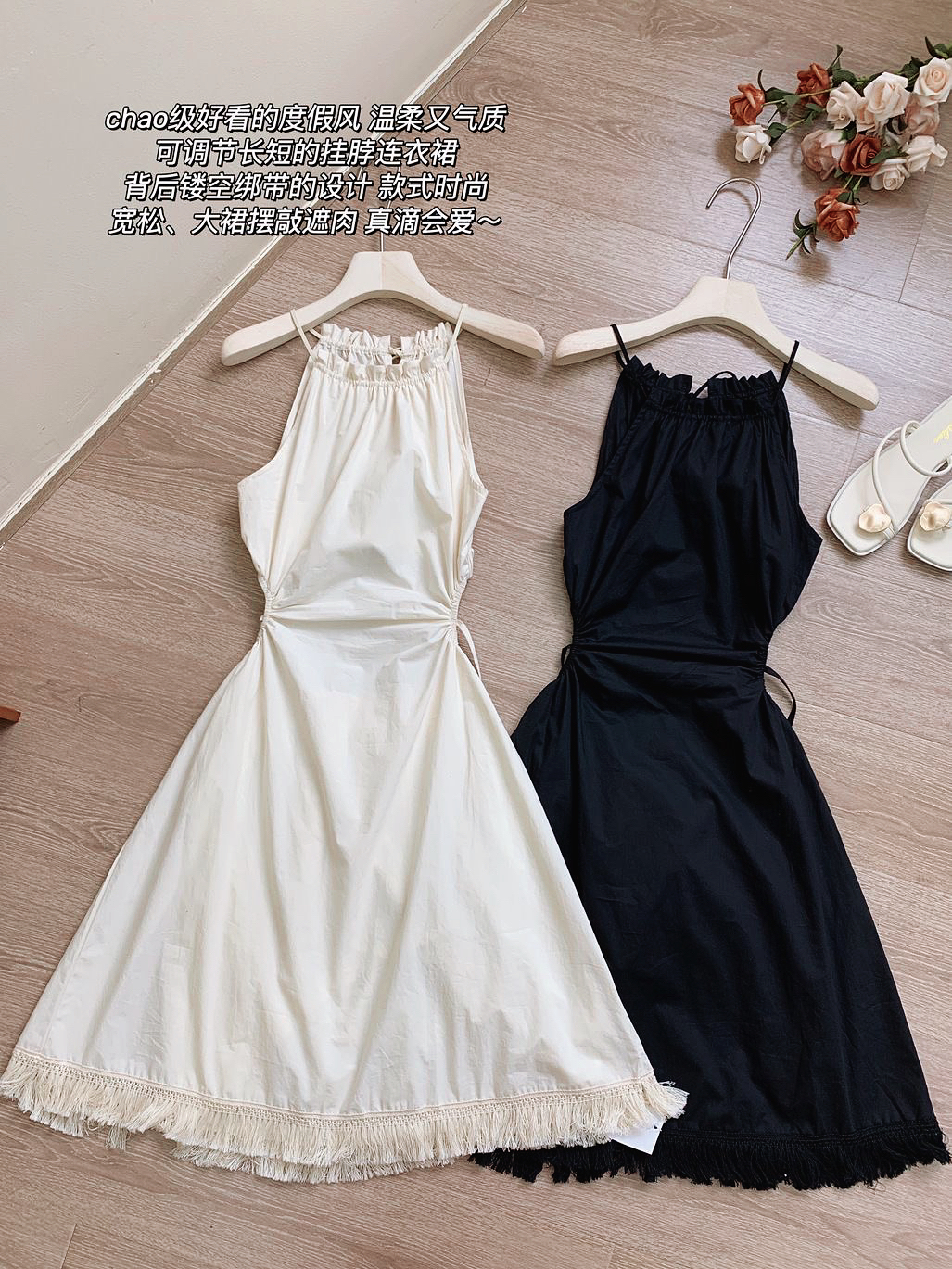 IMG_9340-1731646765556