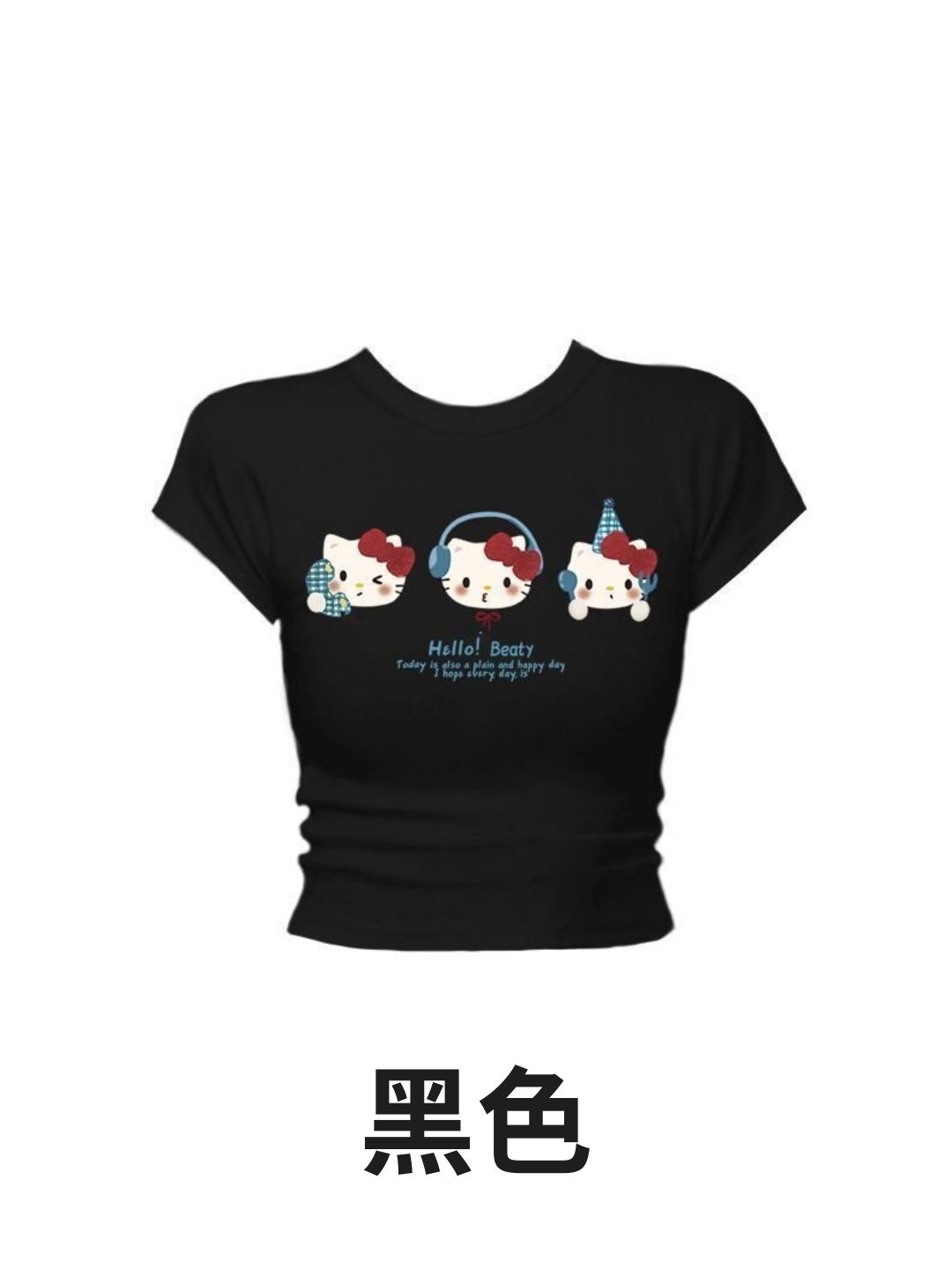 image_885D5E5B-E06F-47AF-A4E9-6794027A86F6_1755674089