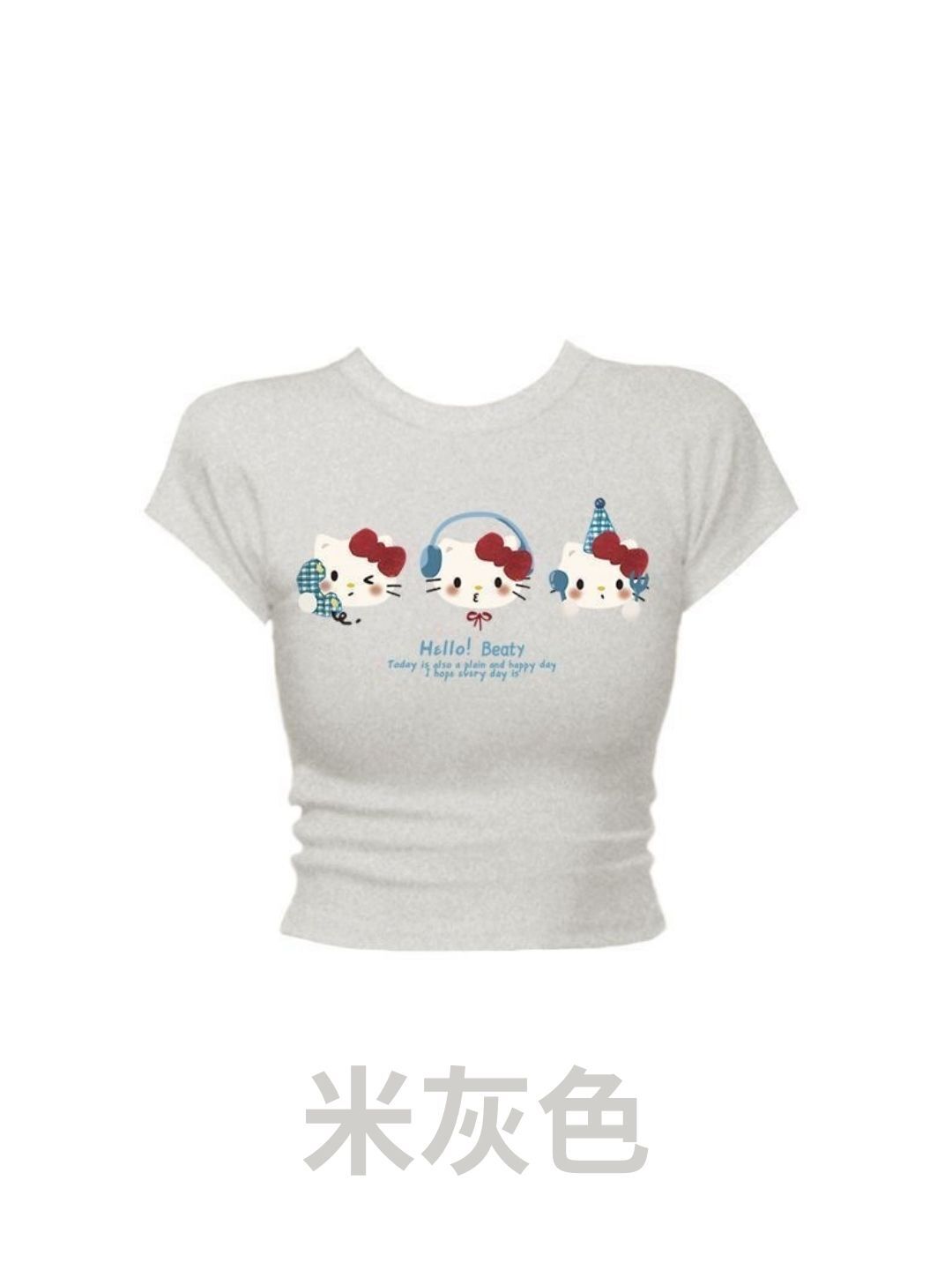 image_89AD6350-620B-4C7C-97AB-91114B6F3E93_1755674089