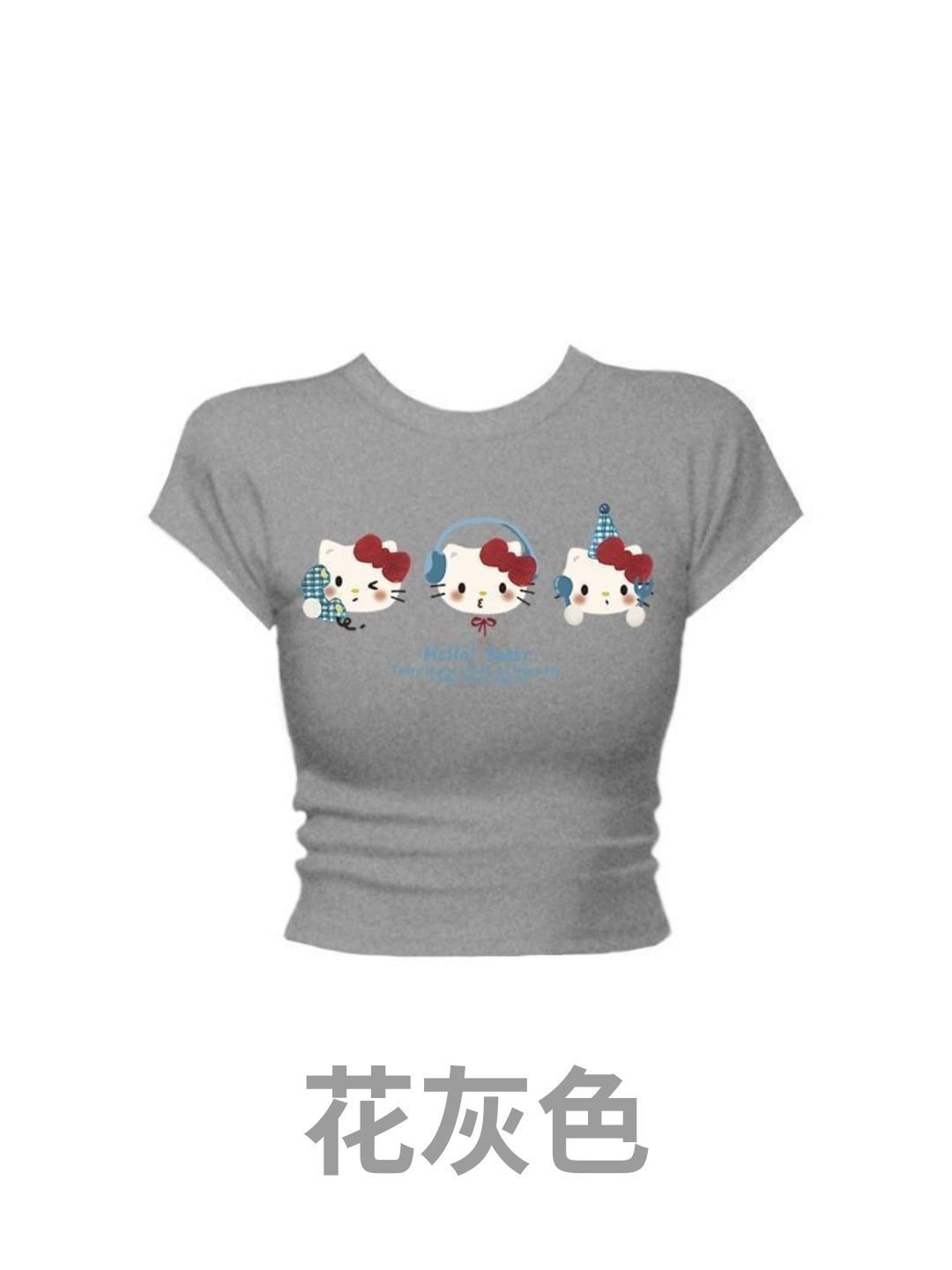 image_E7323338-75E3-458C-B180-6FCA4F375E77_1755674090