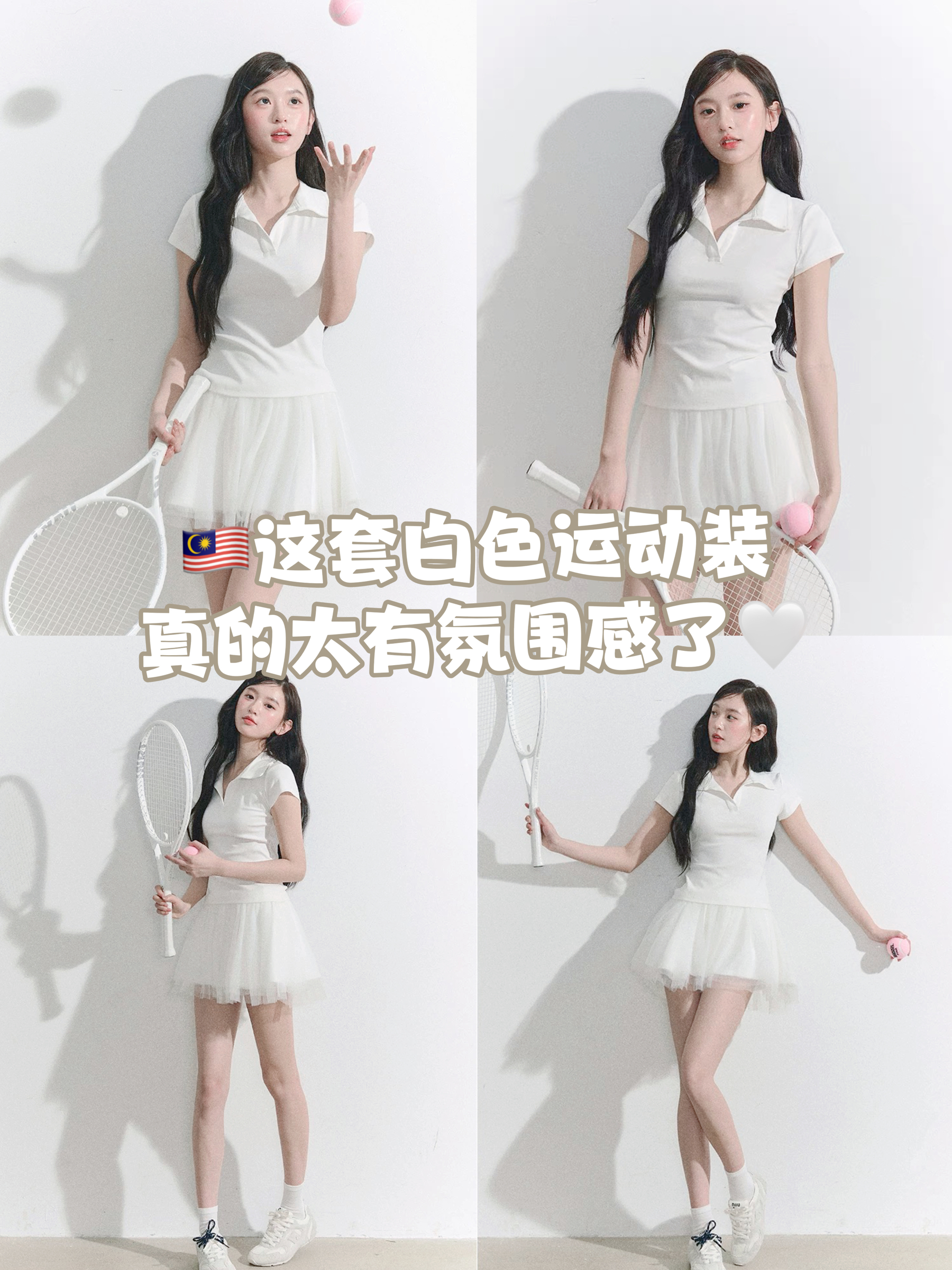 image_F3059D93-C152-4CB0-96BD-E4E5AE469AA8_1755772669