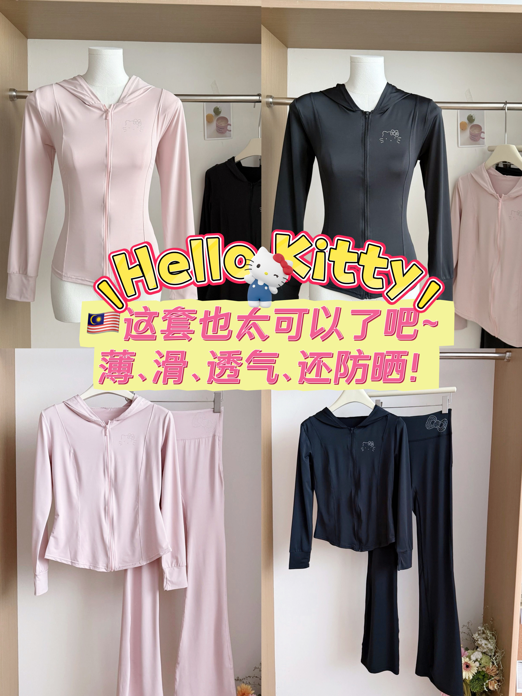 image_D880486F-4AC3-4A35-A7B4-40BF61AD2FCD_1755773204