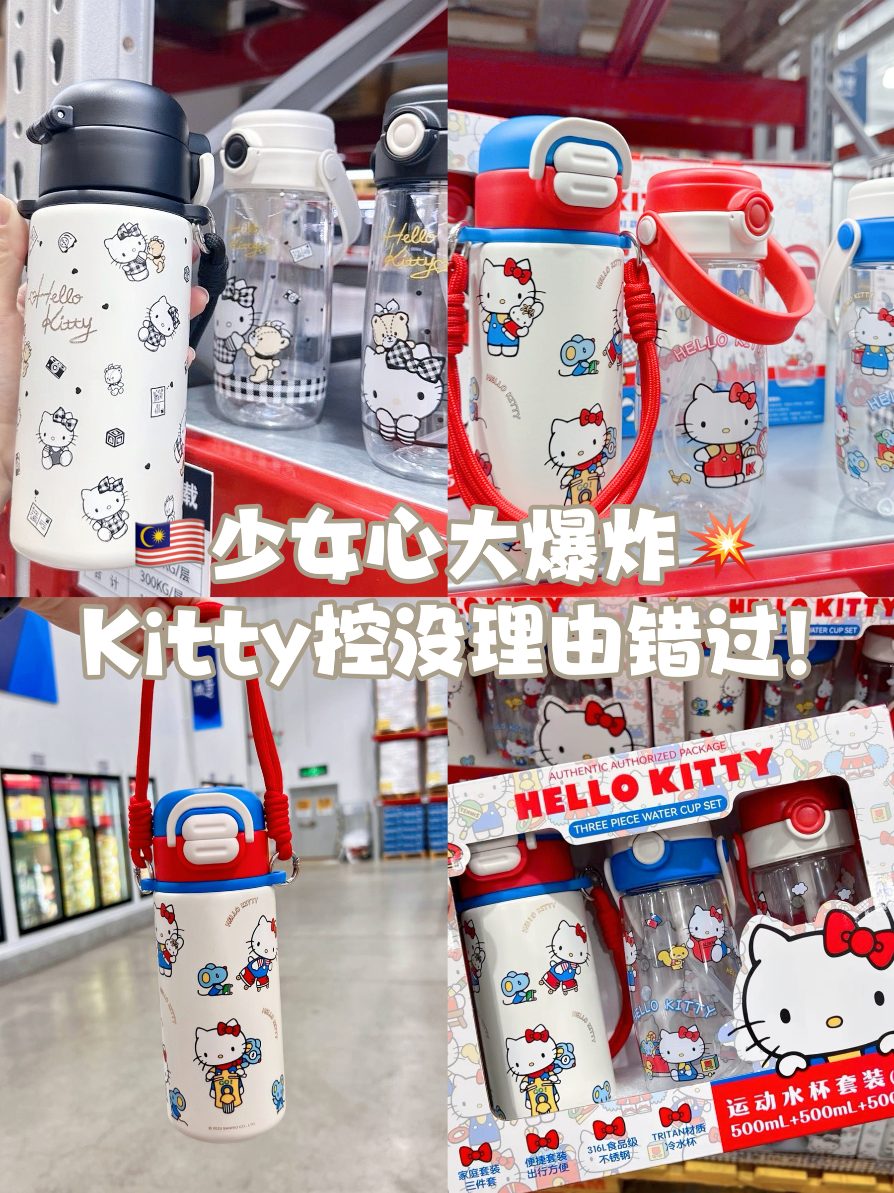 image_68168201-E294-4188-9533-34565306FEB1_1755773713