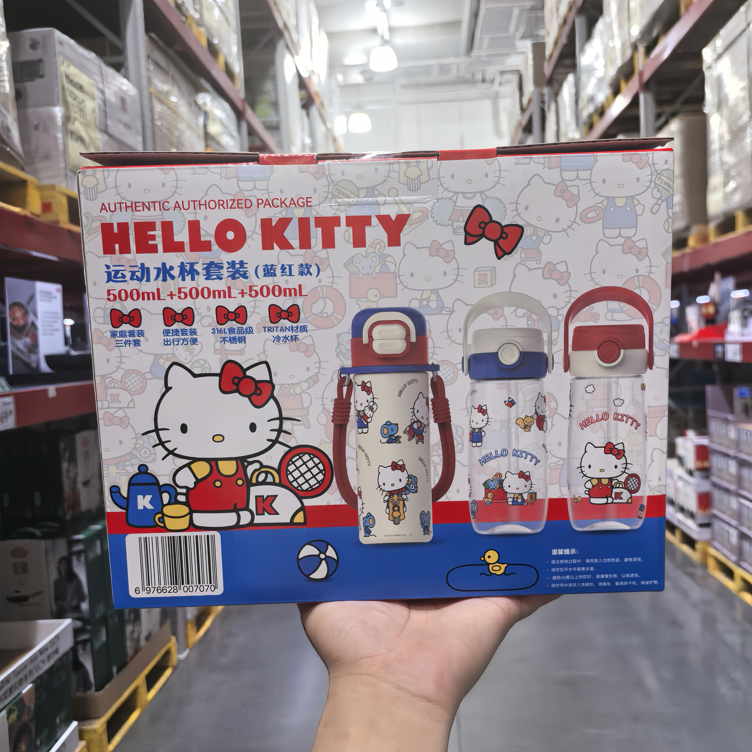 image_C8038ADA-F34F-4D79-950B-946F911D950E_1755773713