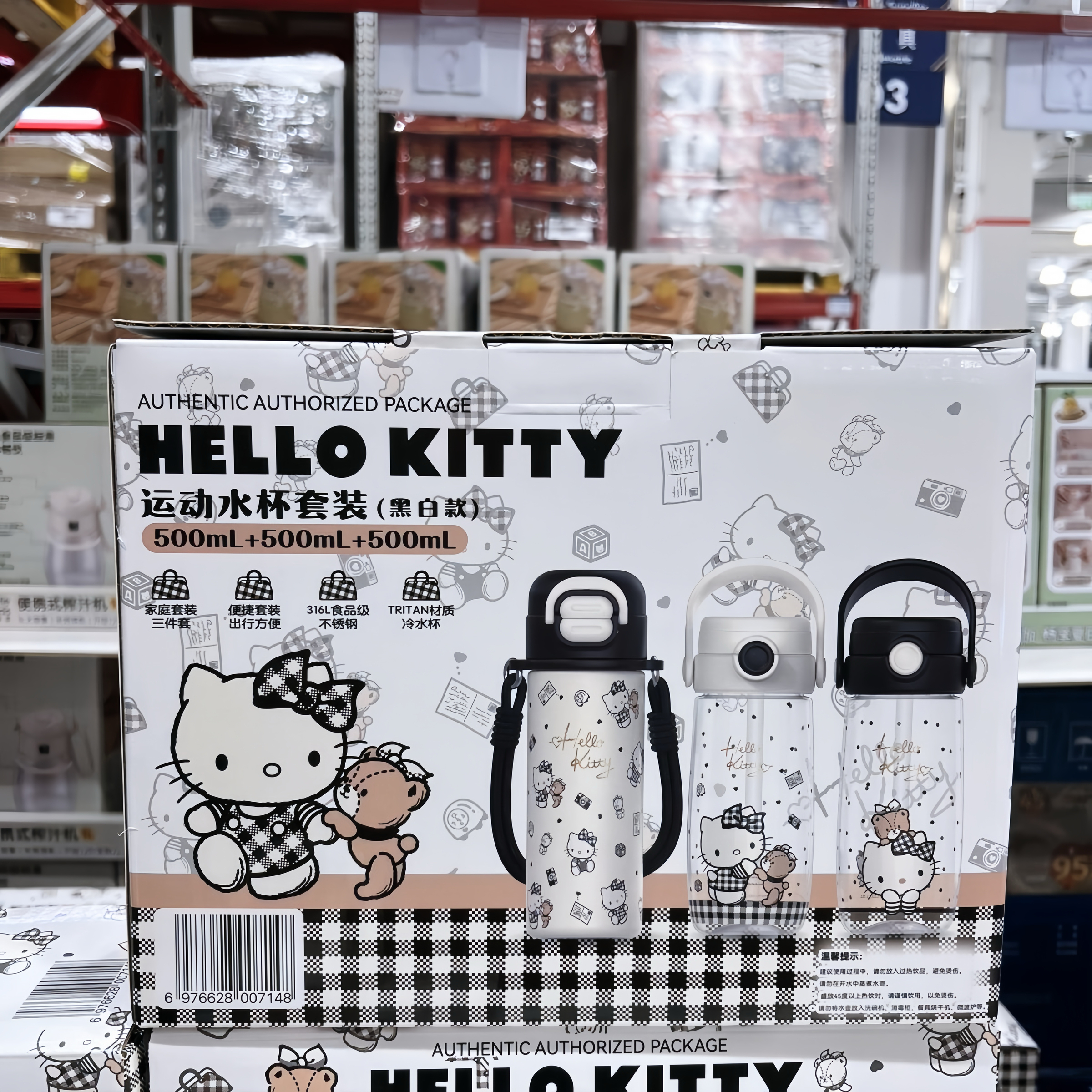 image_646F3F5E-3D00-4B94-81BE-576D8AED9C3C_1755773714