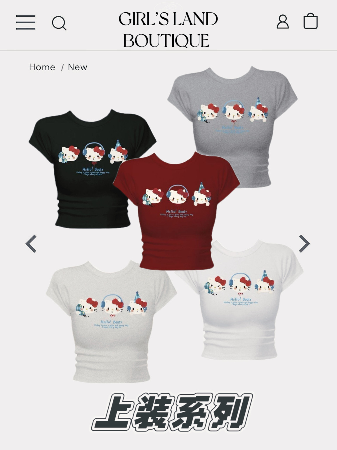 image_B9E88846-B0C8-404D-84B8-67A5B10B3626_1755944318