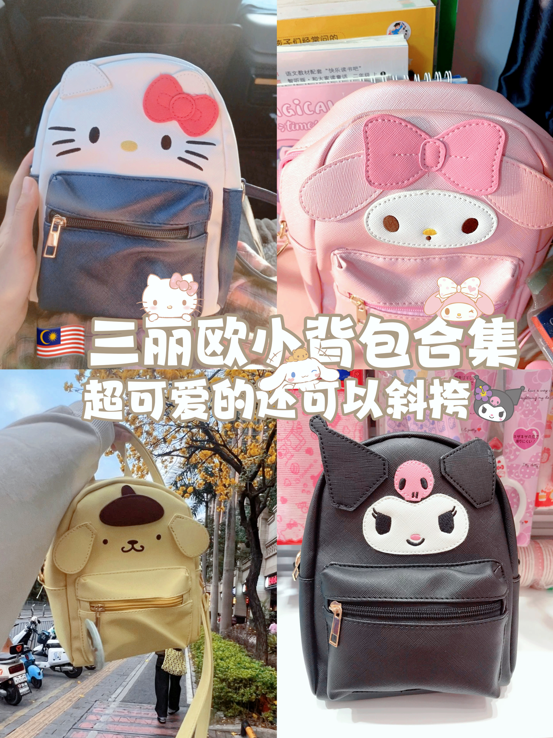 image_20DD7B5B-A232-4DD7-8367-853AE087574B_1755949626