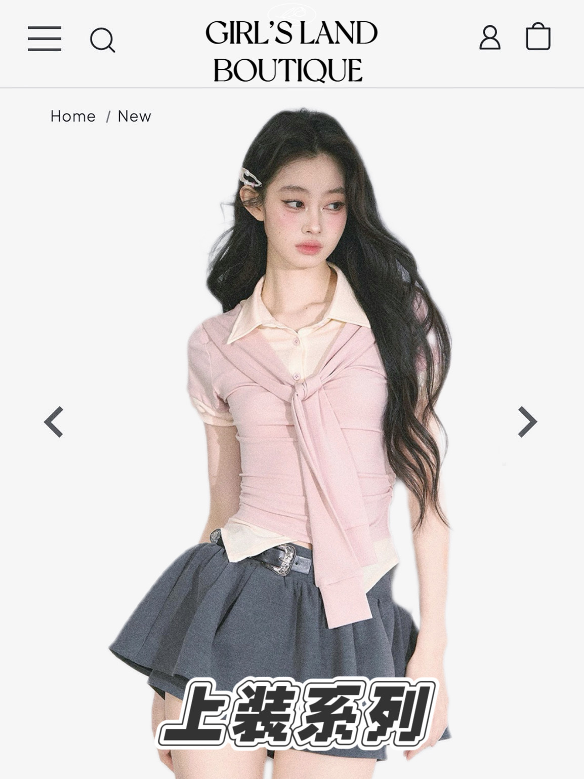 image_D50E14A3-AB63-4AF7-818A-CF9E933AE292_1756007313