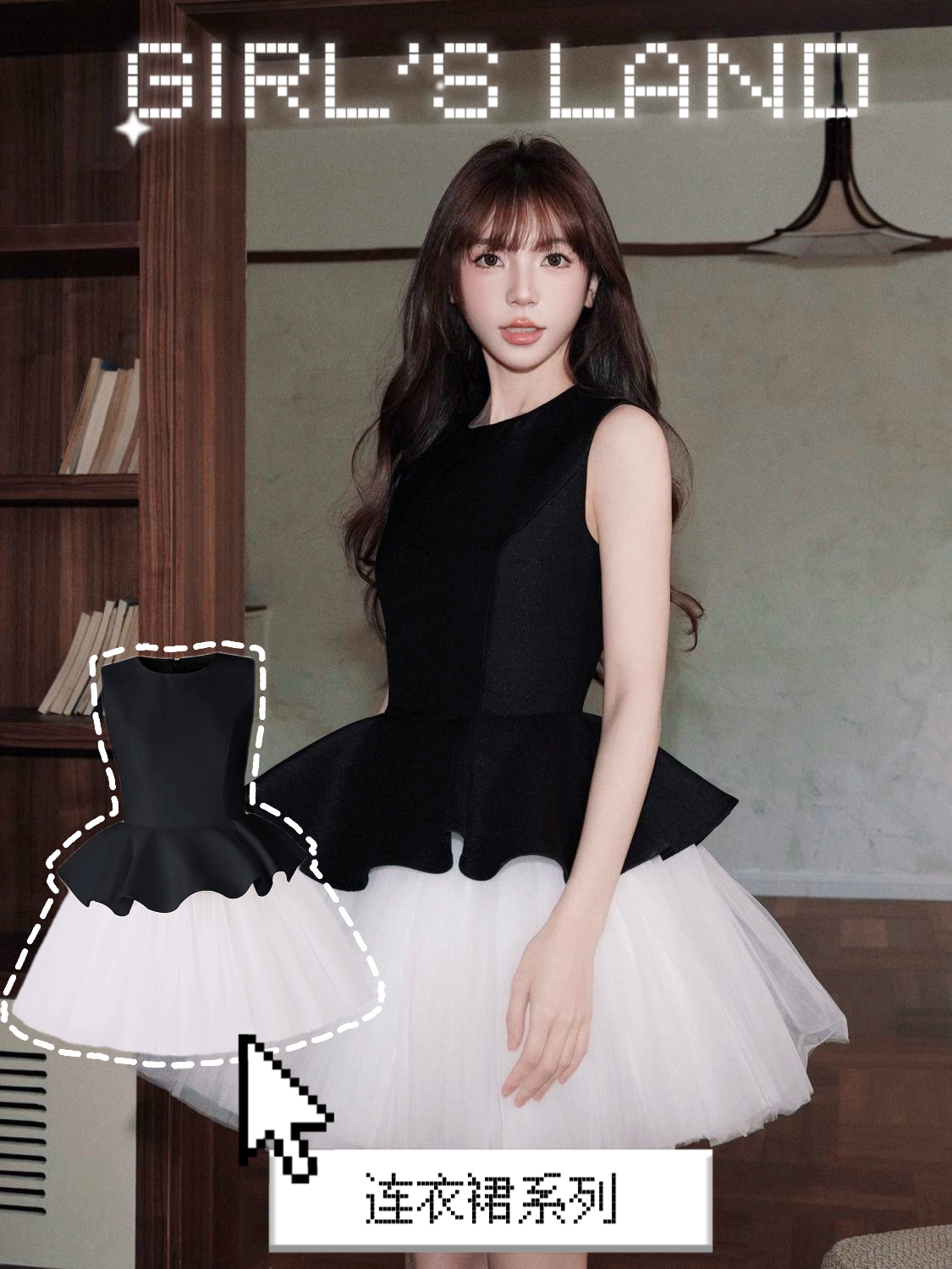 image_8DCD692E-6397-417D-BA89-839019F22505_1756198990