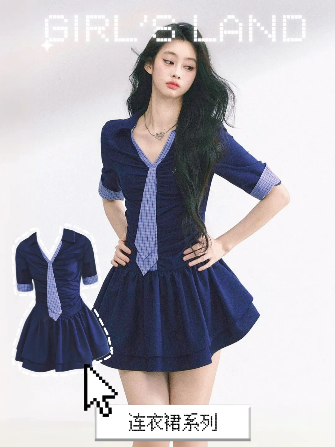 image_F926FDEC-7E1C-4582-9381-C7C1D21542D9_1756199089