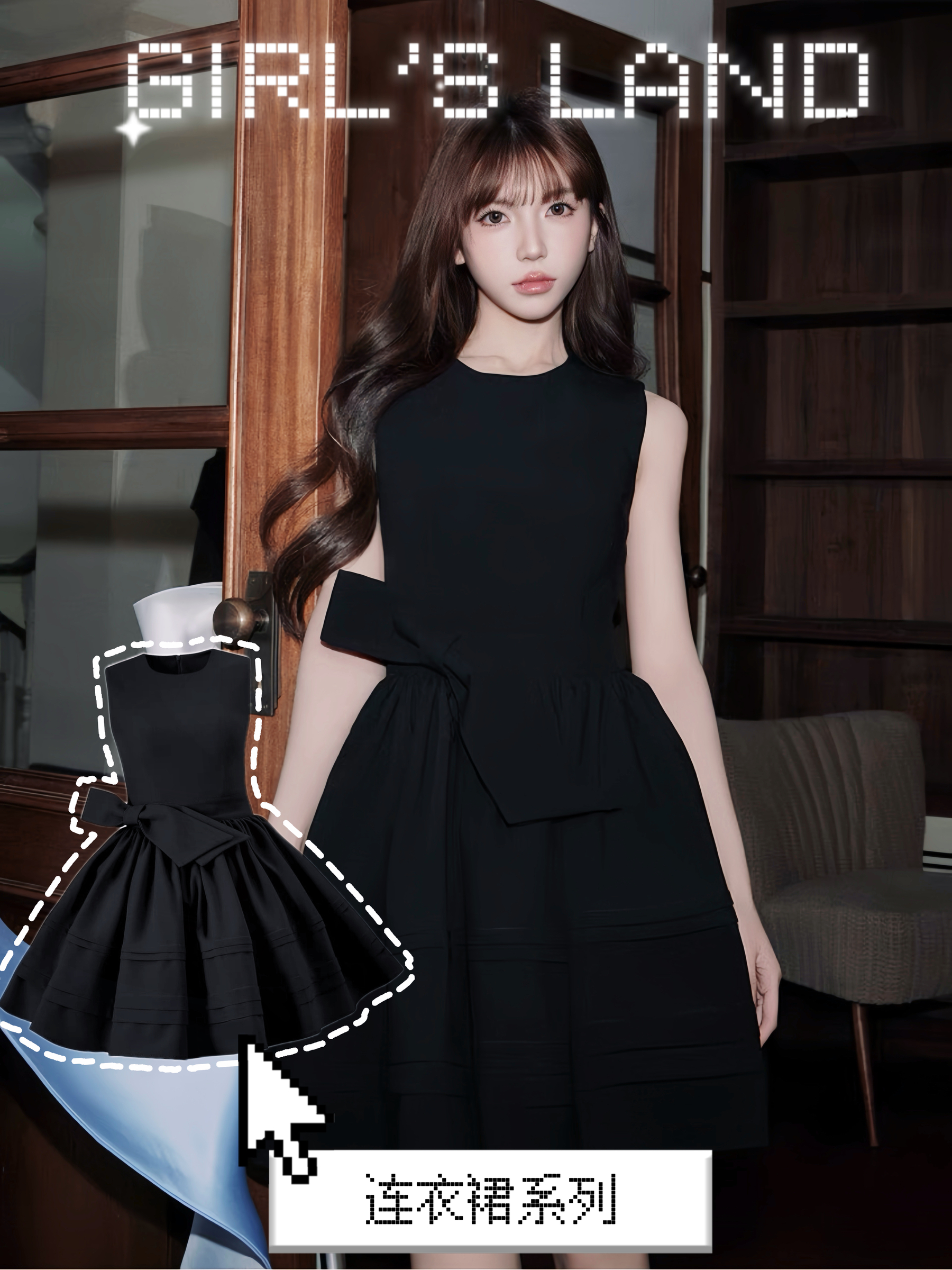 image_8329D29B-66E7-4BA7-BD30-0913F715D0BD_1756200216