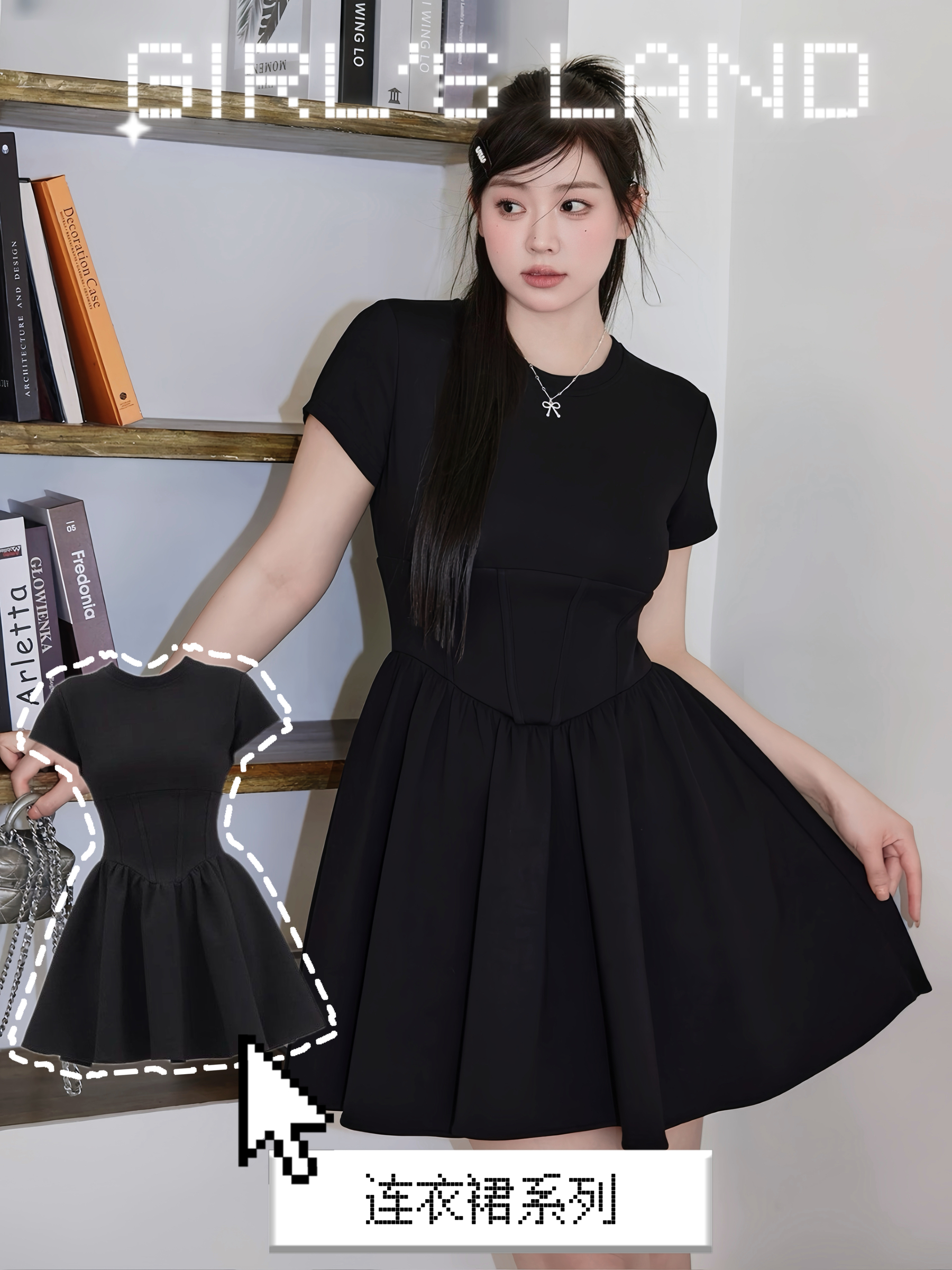 image_16230A8A-022F-4159-9395-68E6098C5BC0_1756201529