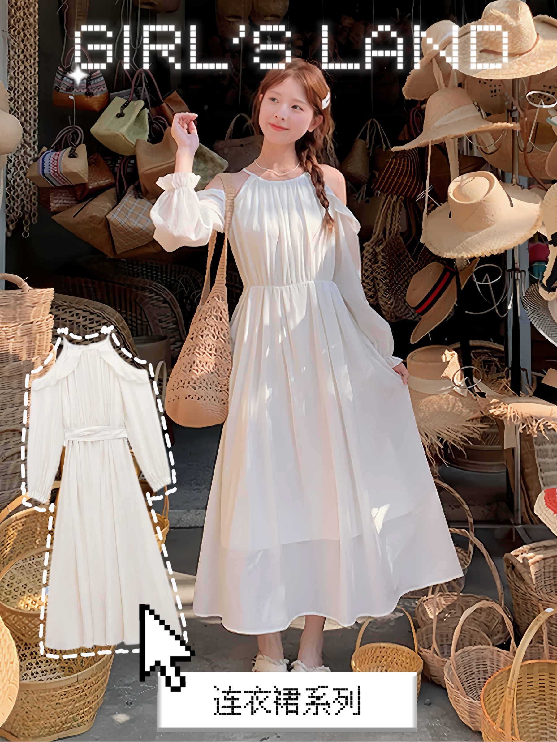 image_A3FF99C0-66F3-4017-80A4-9F9F60C1EE13_1756268494