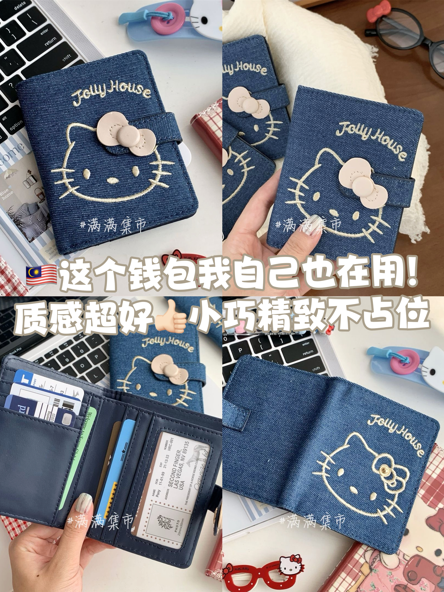 image_AD5A1236-1C6C-42F5-A150-7377FD5F9A4F_1756528087