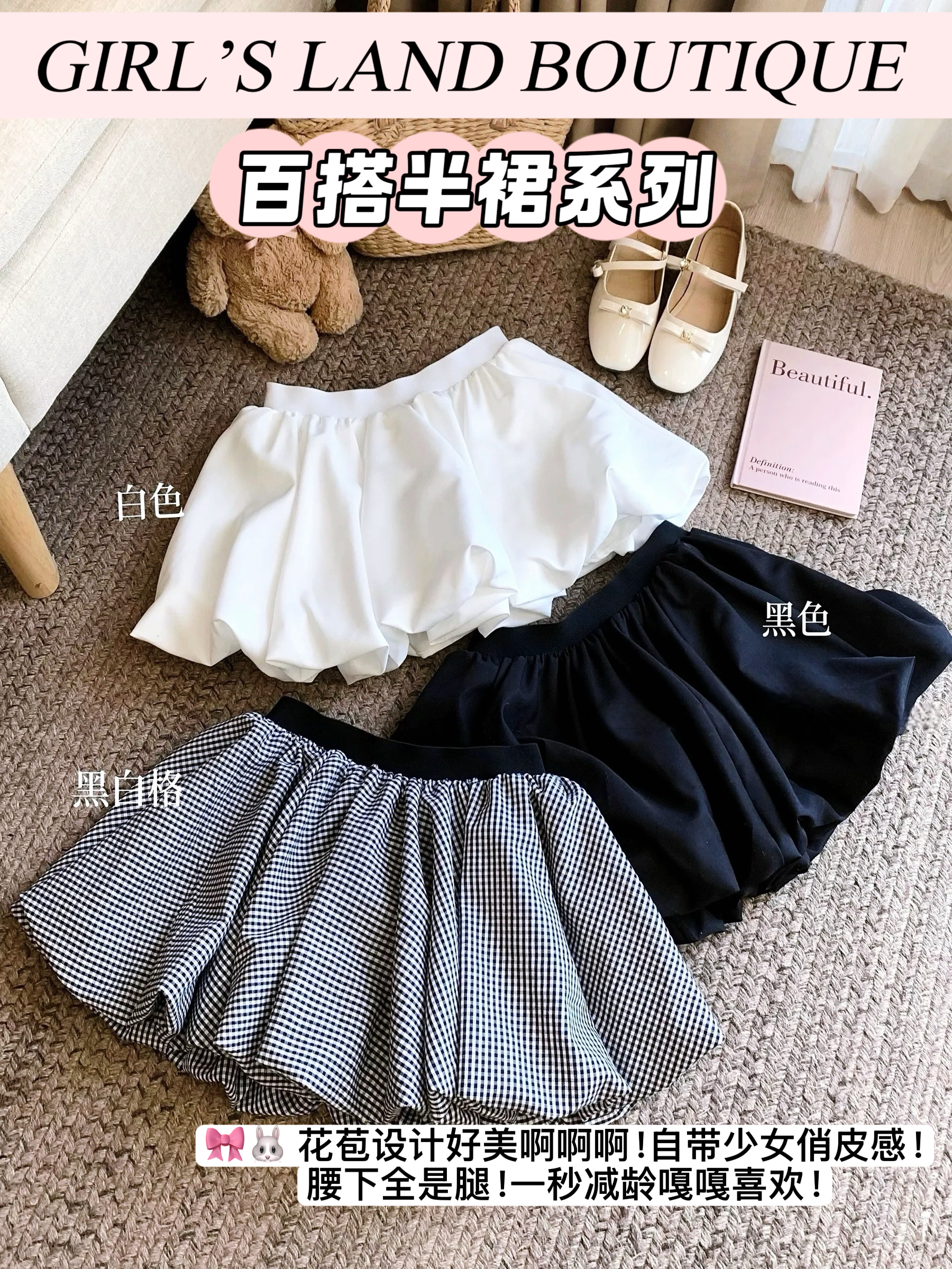 image_9FD7C24A-7071-4461-9AD2-8C8482149EDA_1756539395