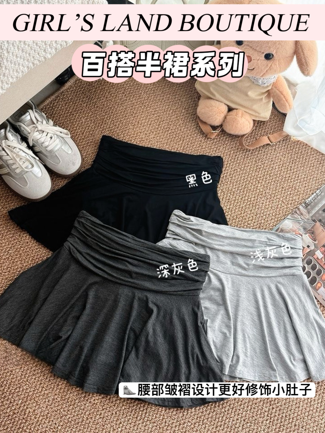 image_131C1F7C-1668-4A22-B551-6D32CAD8B13C_1756539423