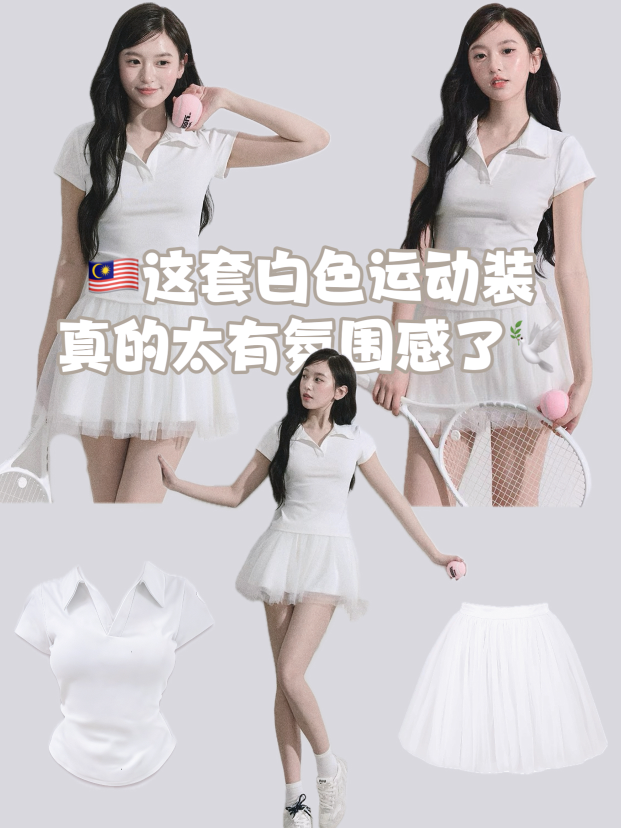 image_143D892E-EF59-4E11-8D97-F979B36B9B78_1757426858