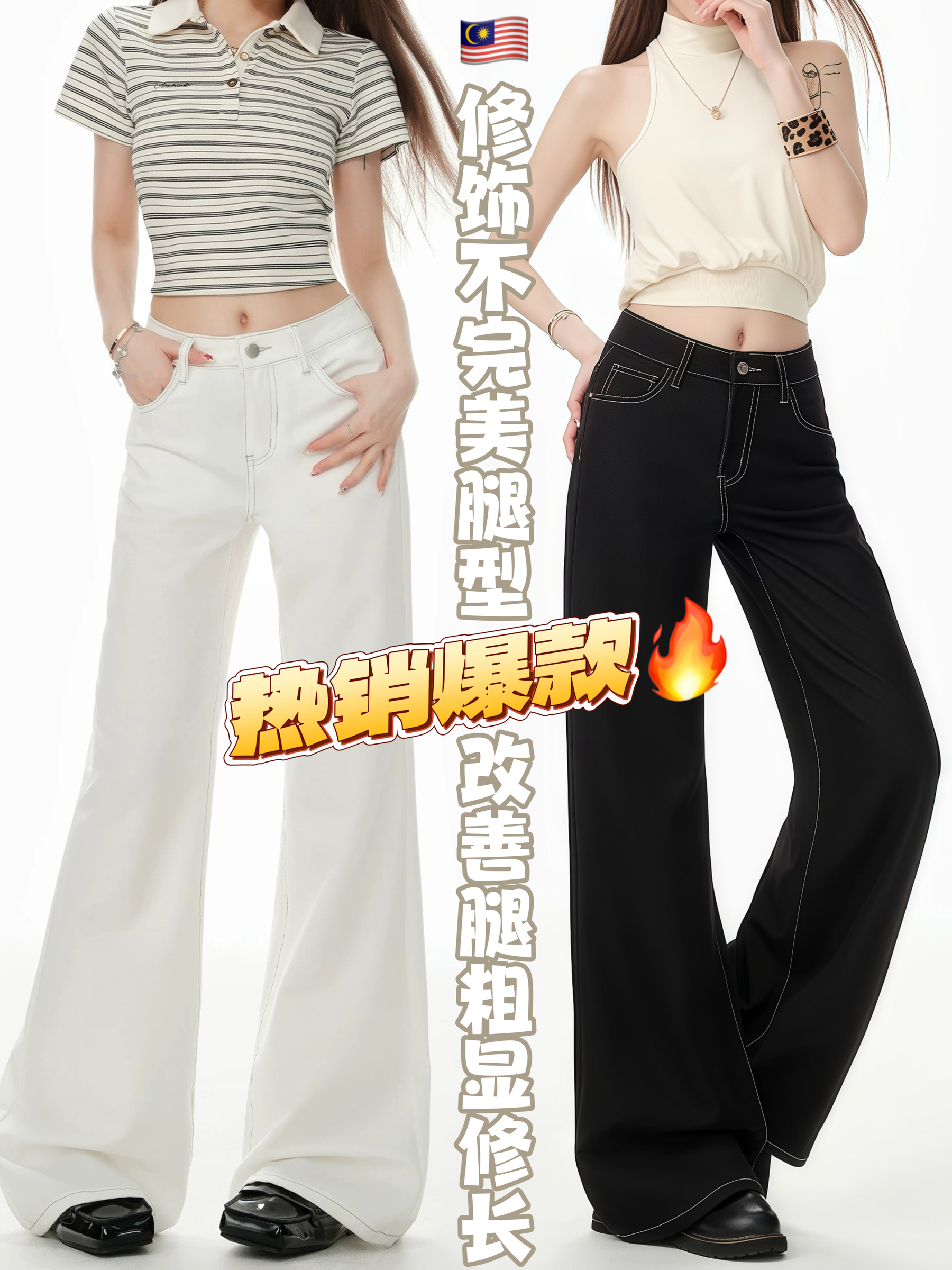 image_755C612D-6476-4F7B-9AD8-1AA9FE9EB5FC_1757479224