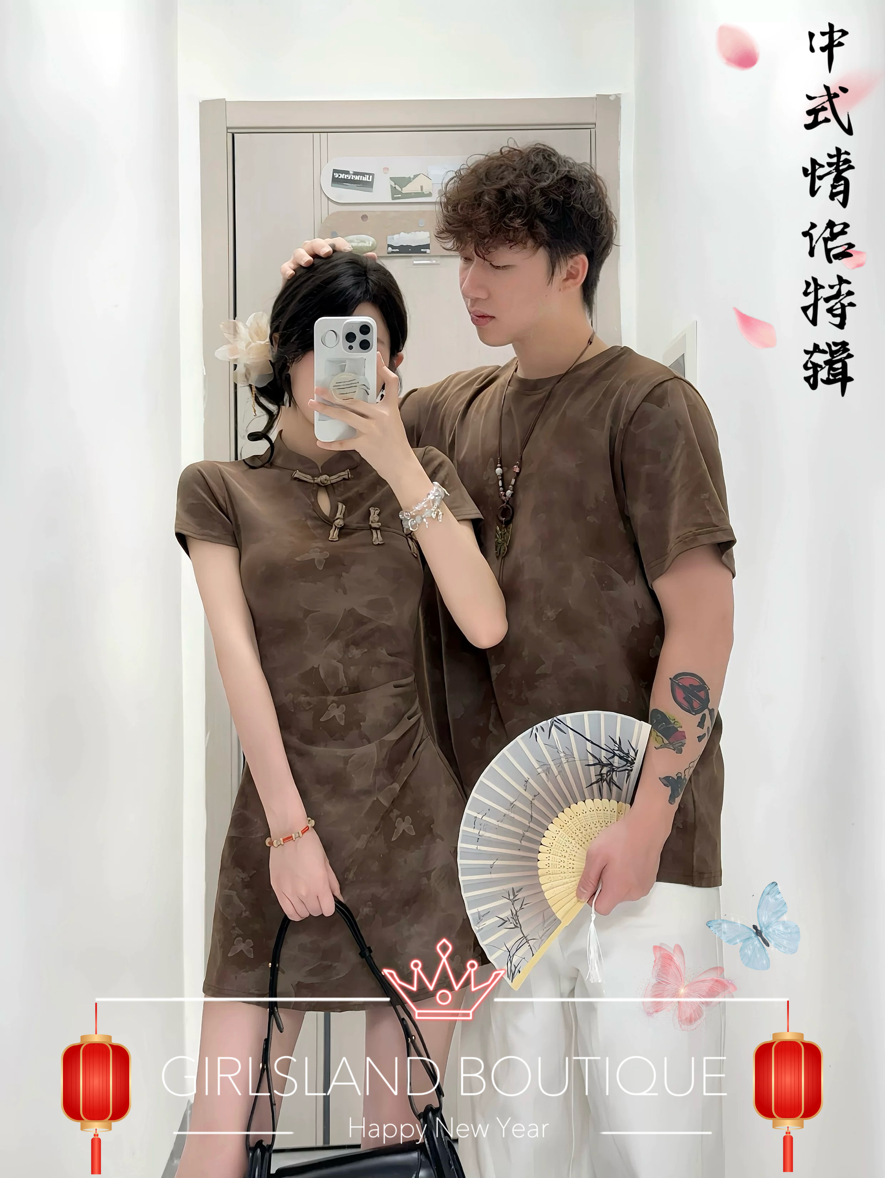 image_D6E2EE4D-4E19-4279-99FC-5AD8FB43825F_1758095318