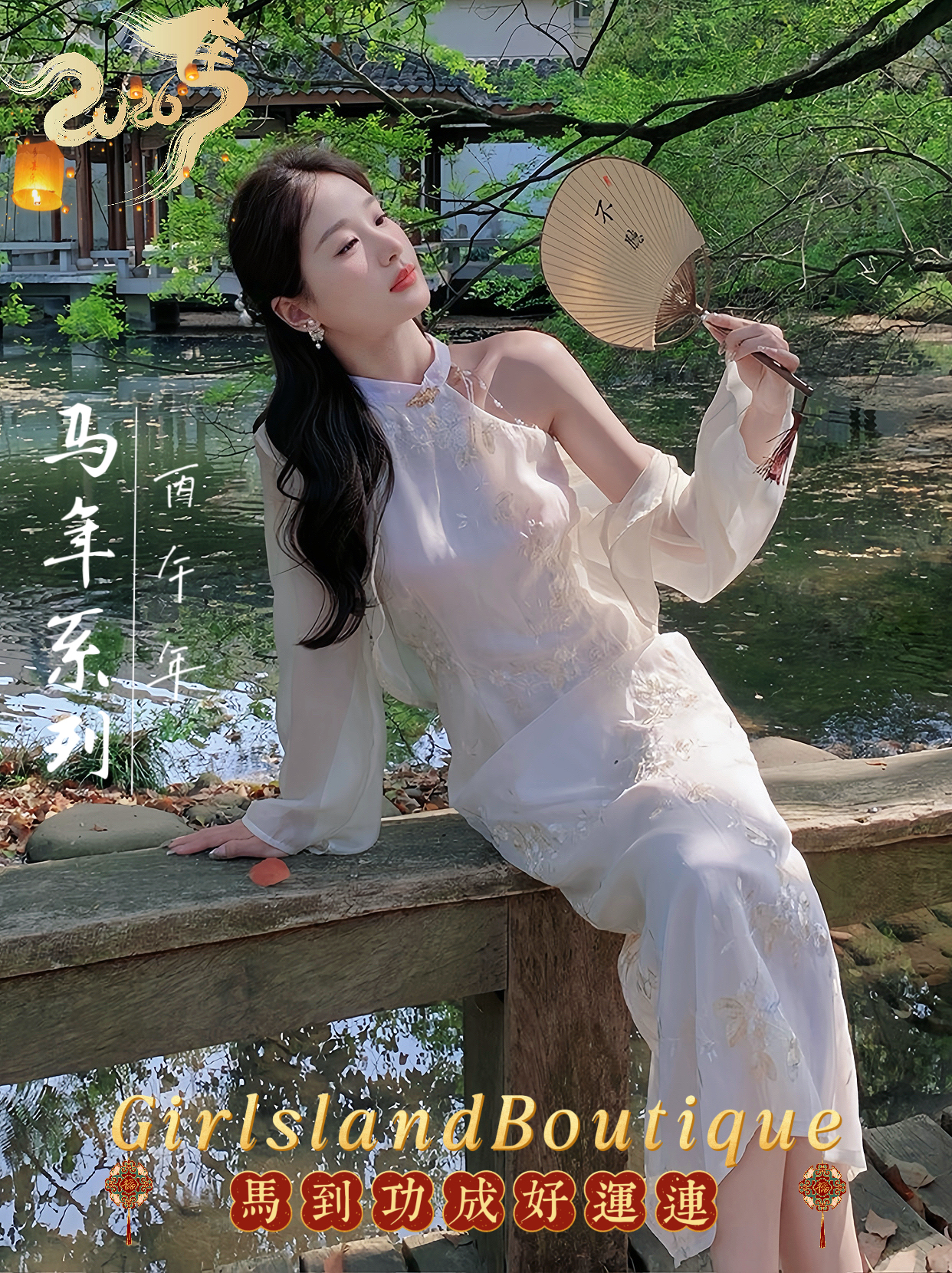 image_2264EDF9-1439-48B5-80C9-0AD06CF015F7_1758422965