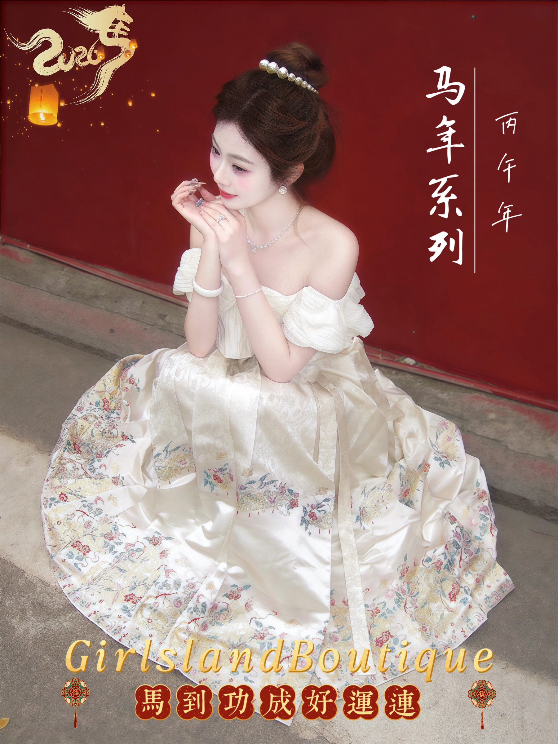 image_9DF8BA54-BBC9-4F66-8FDD-769BE130F81B_1758424556