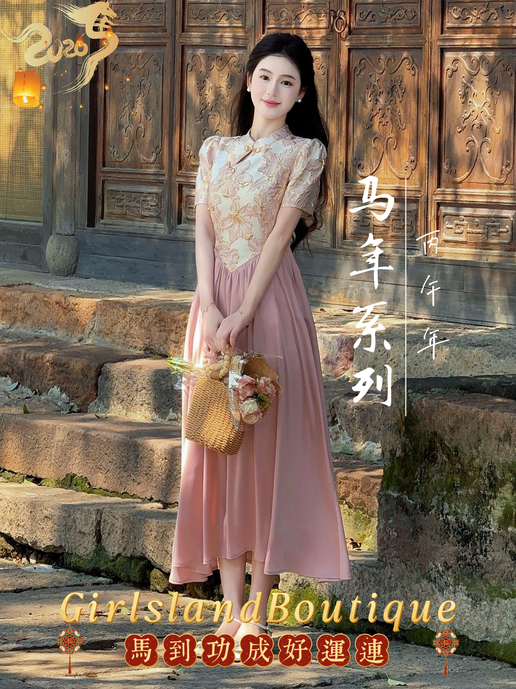 image_D6FA9E17-16BA-4ABF-BFBB-AAB08CC9C027_1758545140