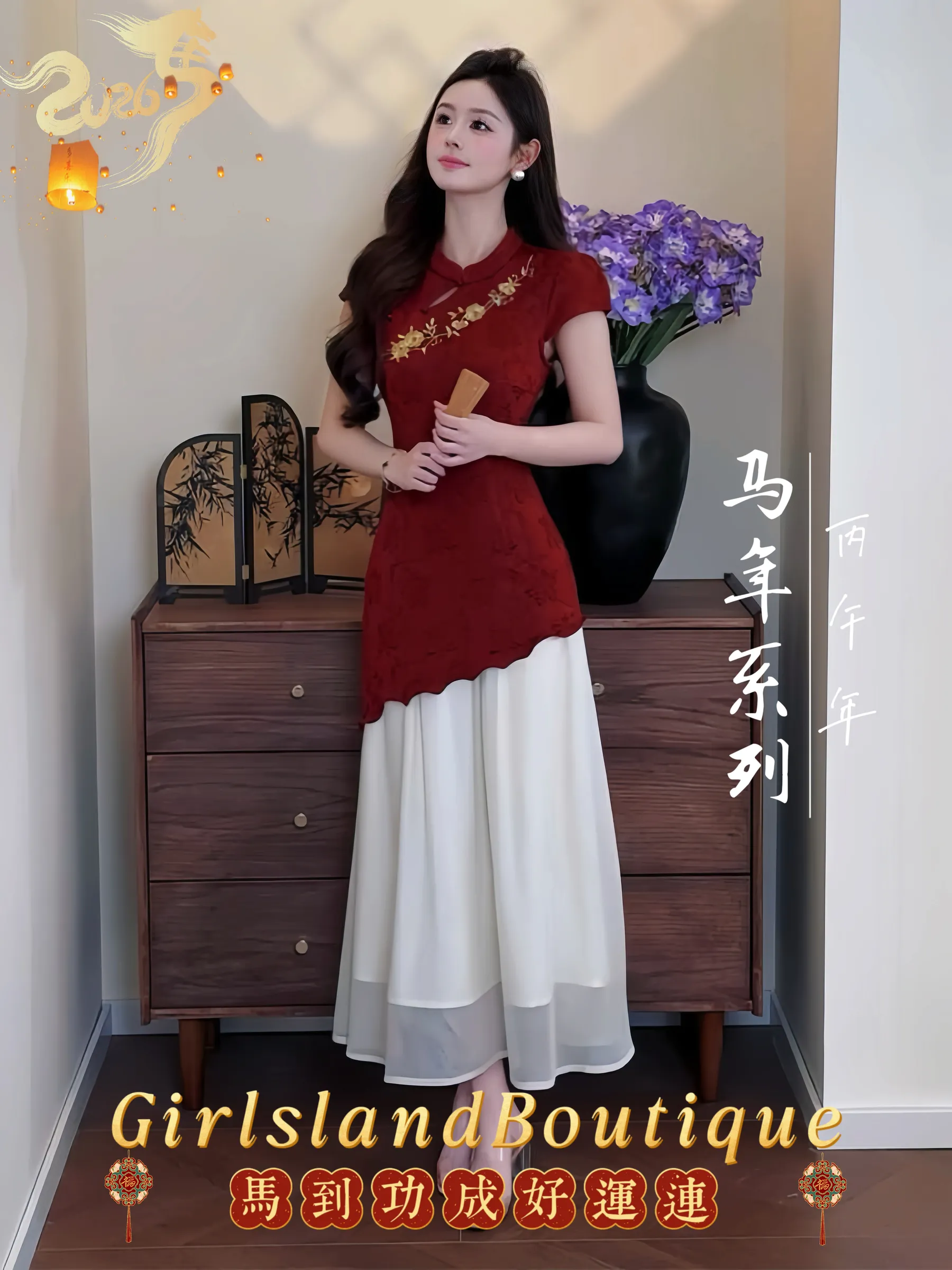 image_F18D9AB3-802C-42FD-86FA-C0ACD1238993_1758609171