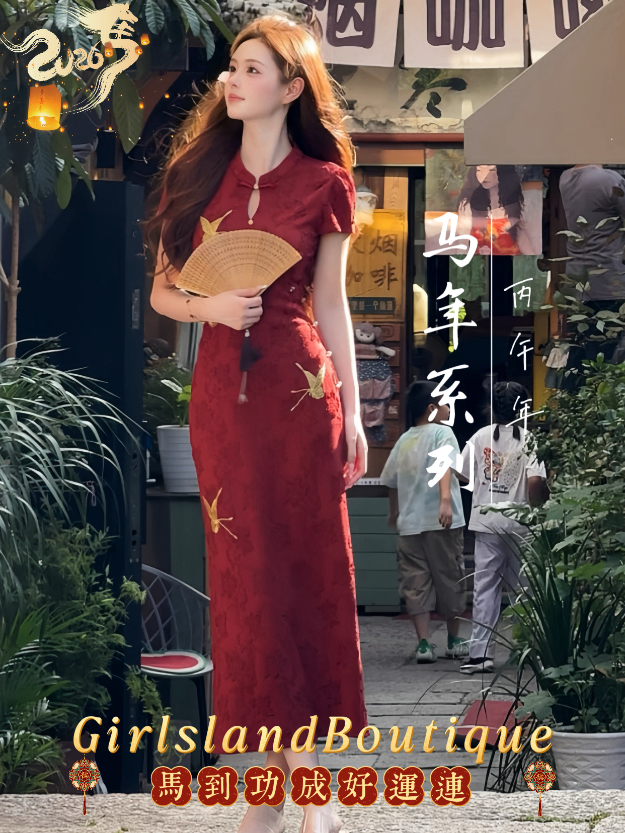 image_E35AD621-6E32-40A4-9B9D-7D4377D44DC4_1758632846