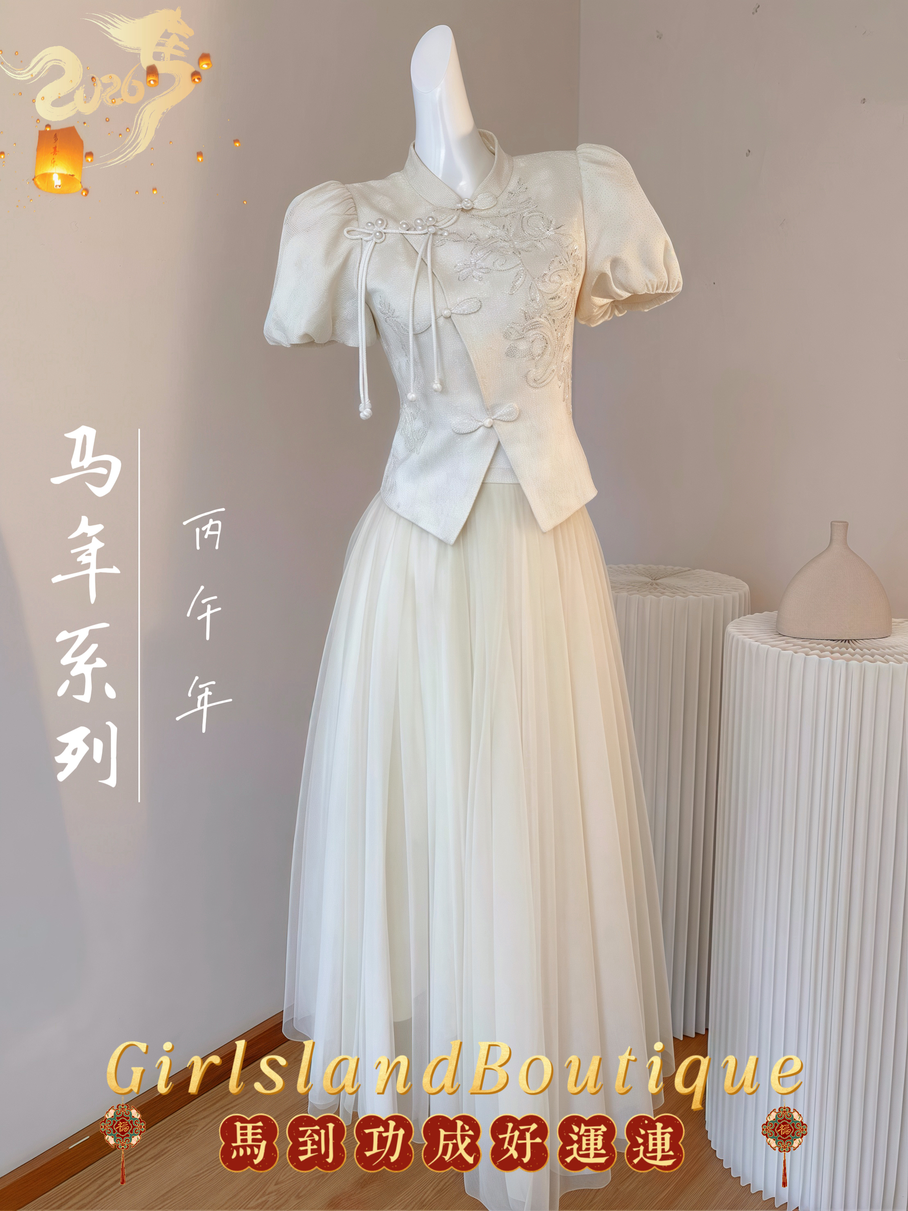 image_84862694-B279-4AAB-80FB-CED8F9AF4CDA_1758632899