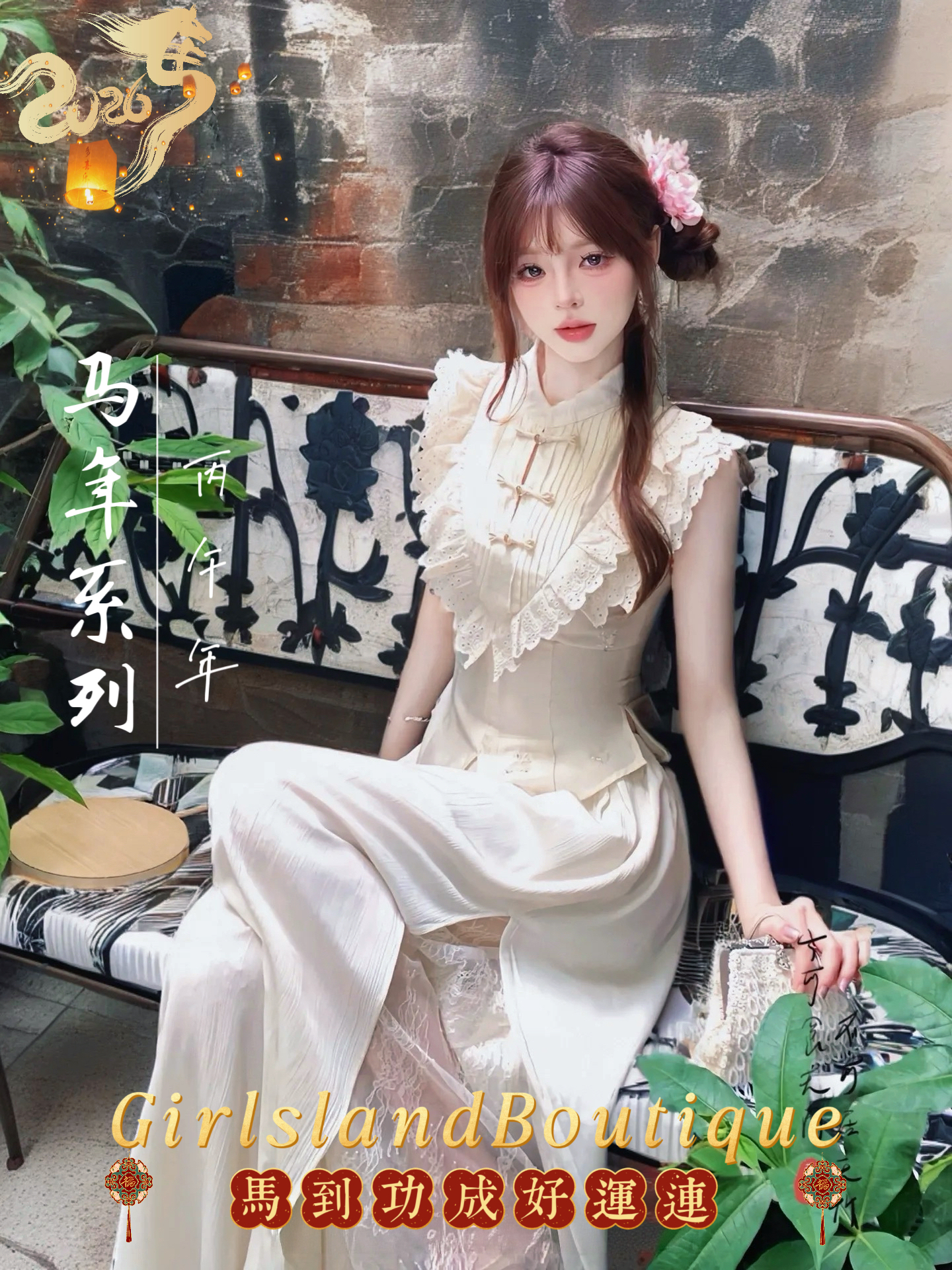 image_B23A2680-856B-4F8D-B1B8-E58ADE632C52_1758949014