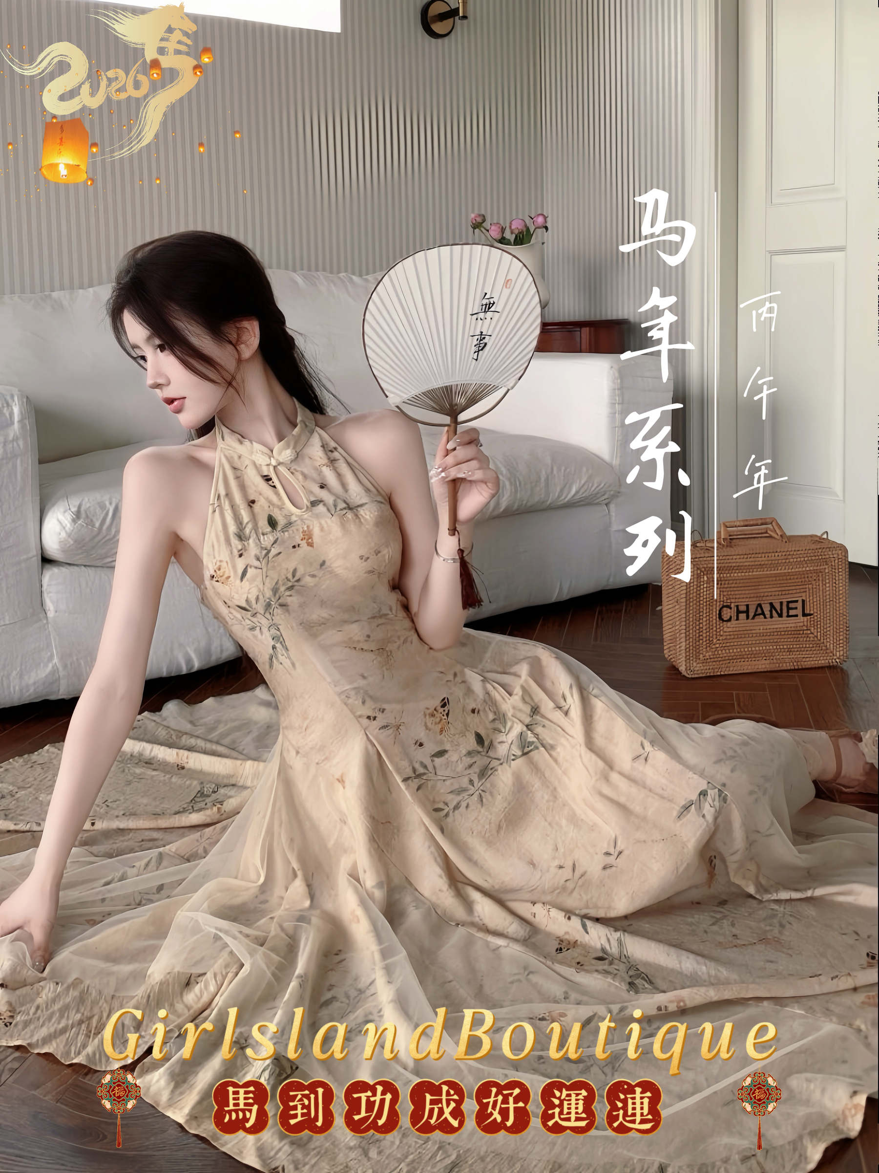 image_E3DFC6D7-71E0-4D01-982A-A7D789B9E3CB_1758950180