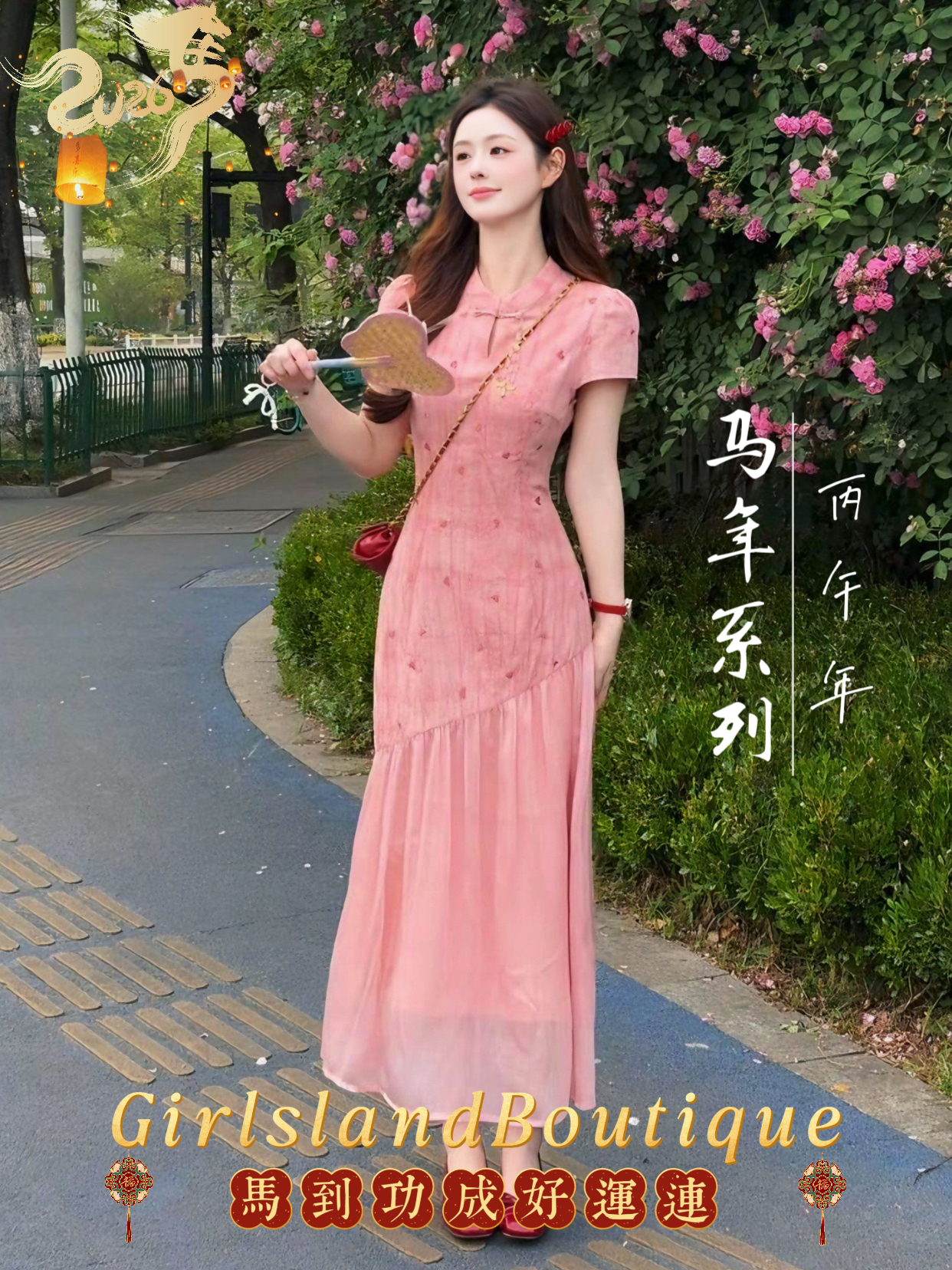 image_B7CE9227-E393-45A4-B49F-1D68D82A92AE_1758950323